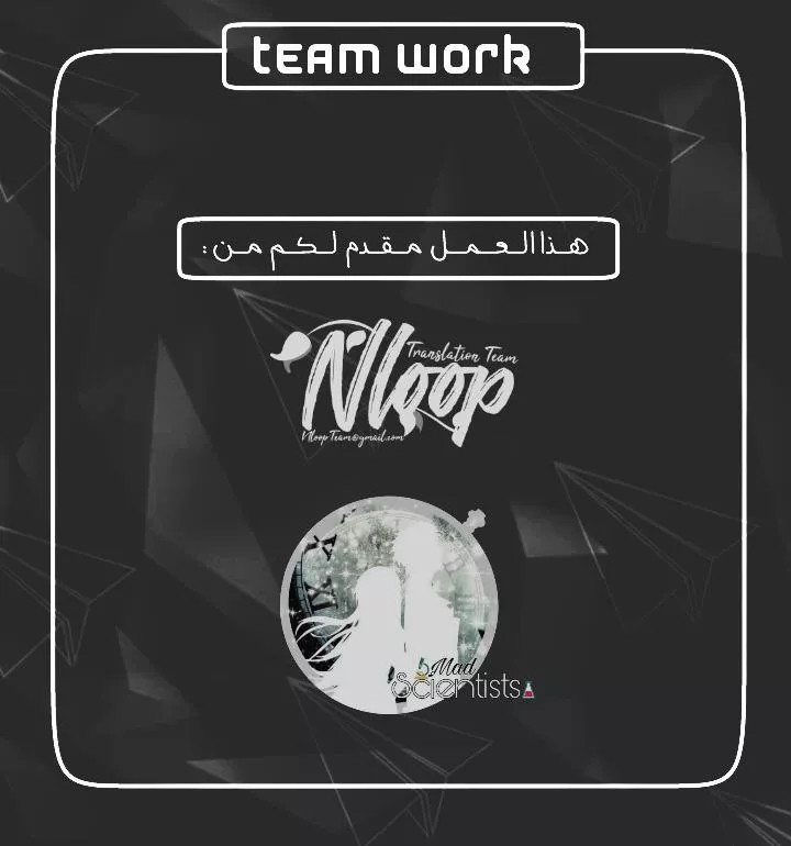 Read SPYxFAMILY AR Manga Online