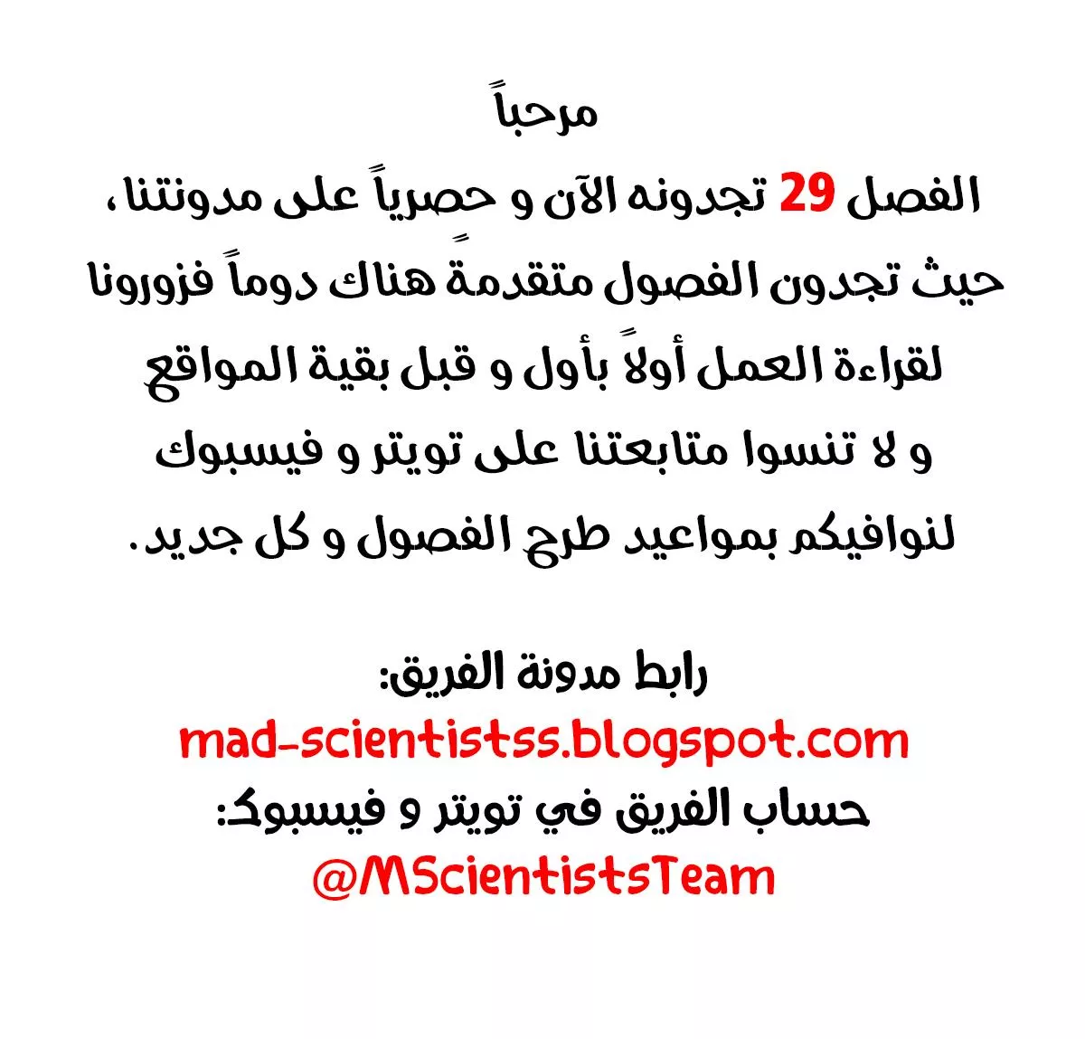 Read SPYxFAMILY AR Manga Online