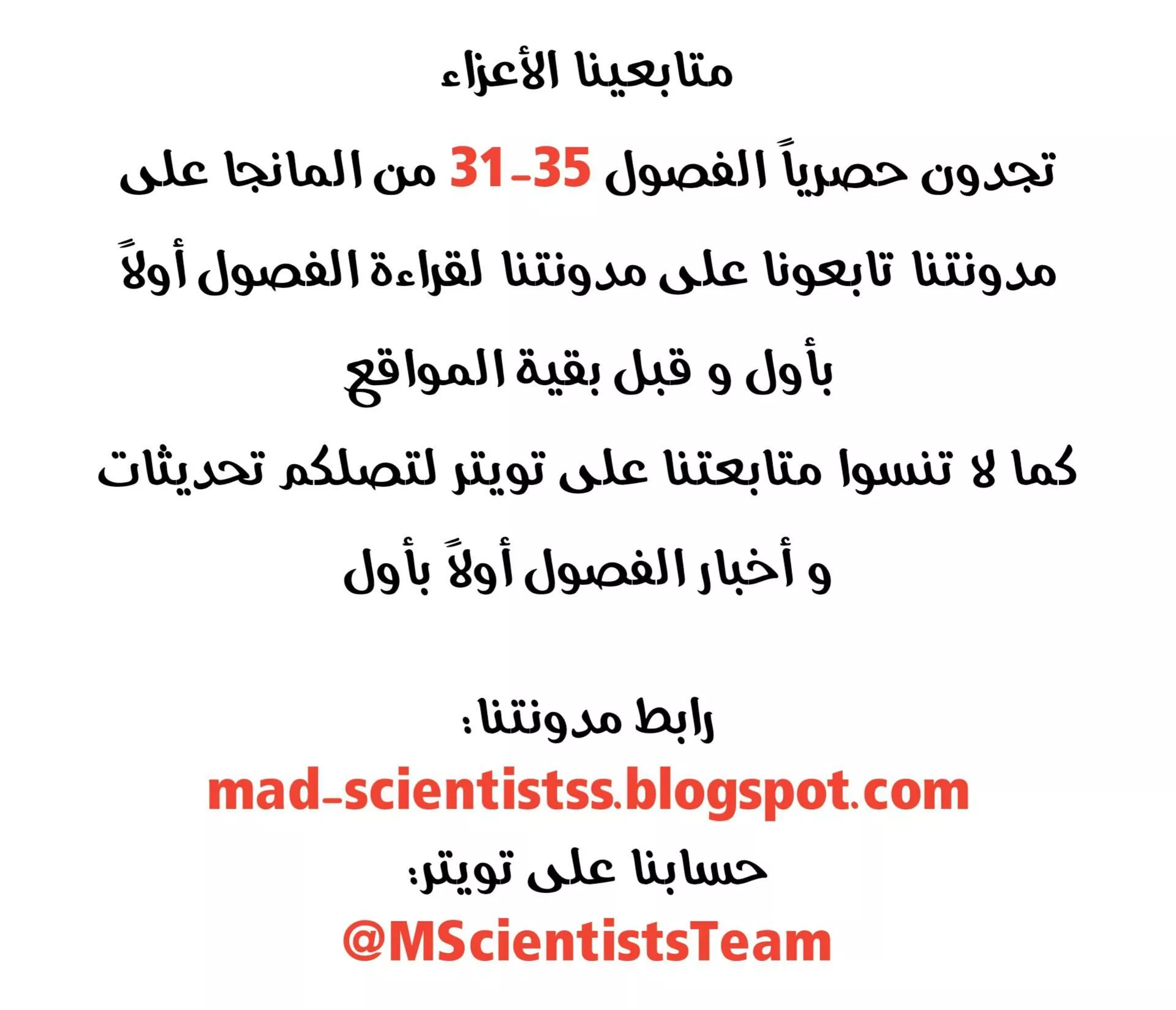 Read SPYxFAMILY AR Manga Online