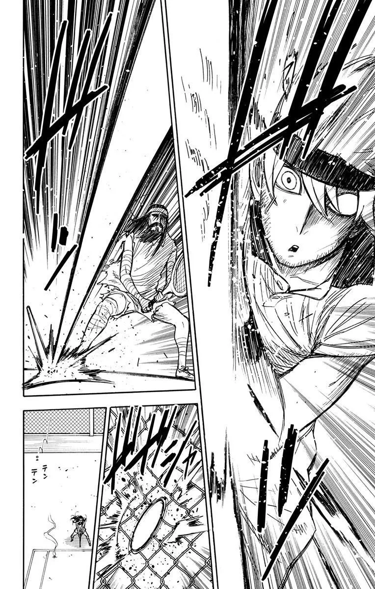 Read SPYxFAMILY AR Manga Online