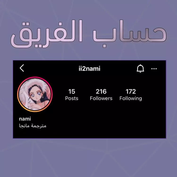 Read SPYxFAMILY AR Manga Online