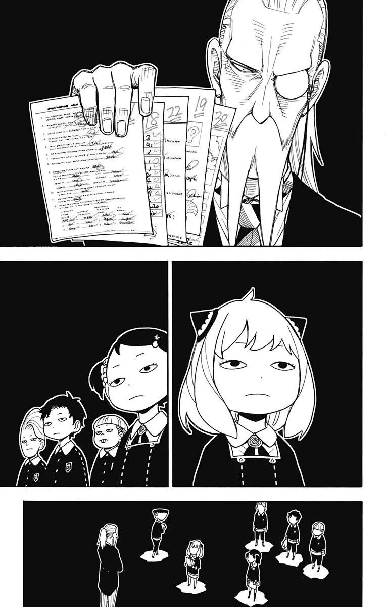 Read SPYxFAMILY AR Manga Online