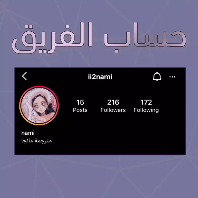 Read SPYxFAMILY AR Manga Online