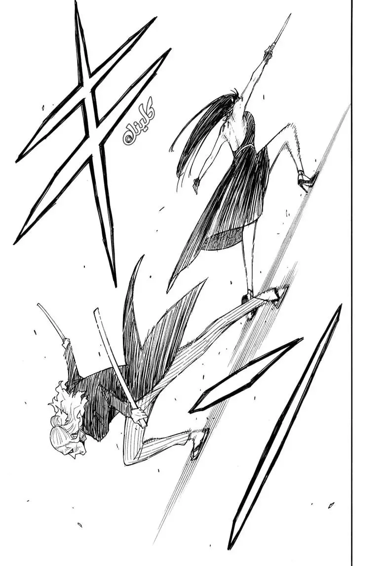 Read SPYxFAMILY AR Manga Online