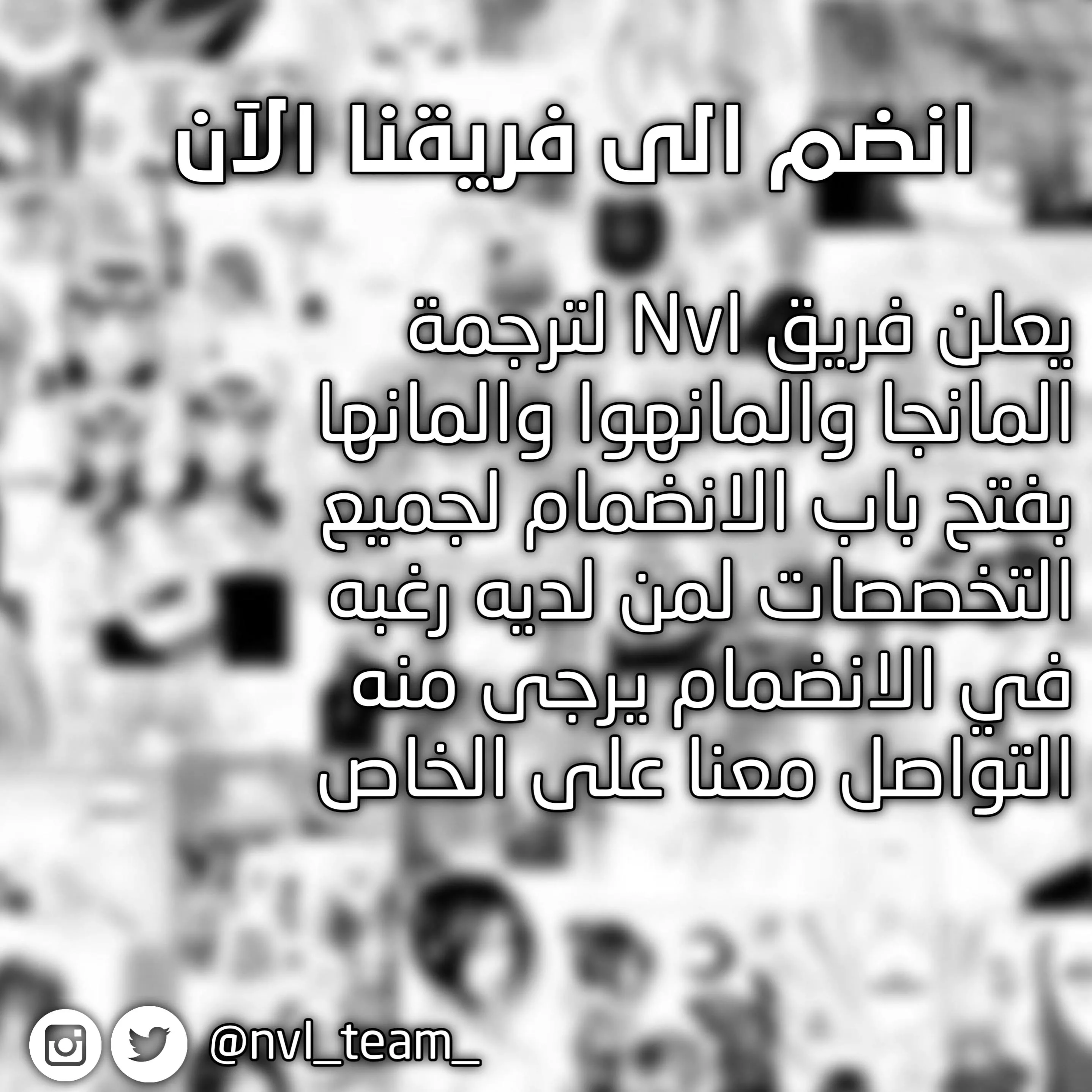 Read SPYxFAMILY AR Manga Online