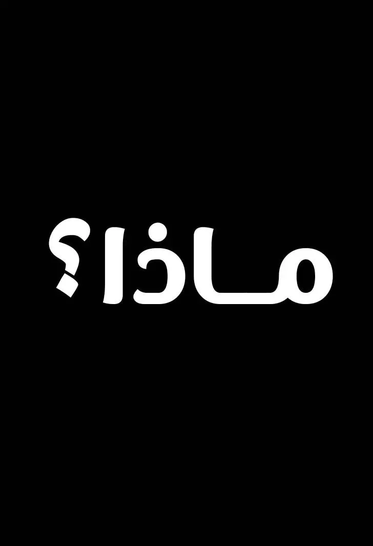 Read SPYxFAMILY AR Manga Online