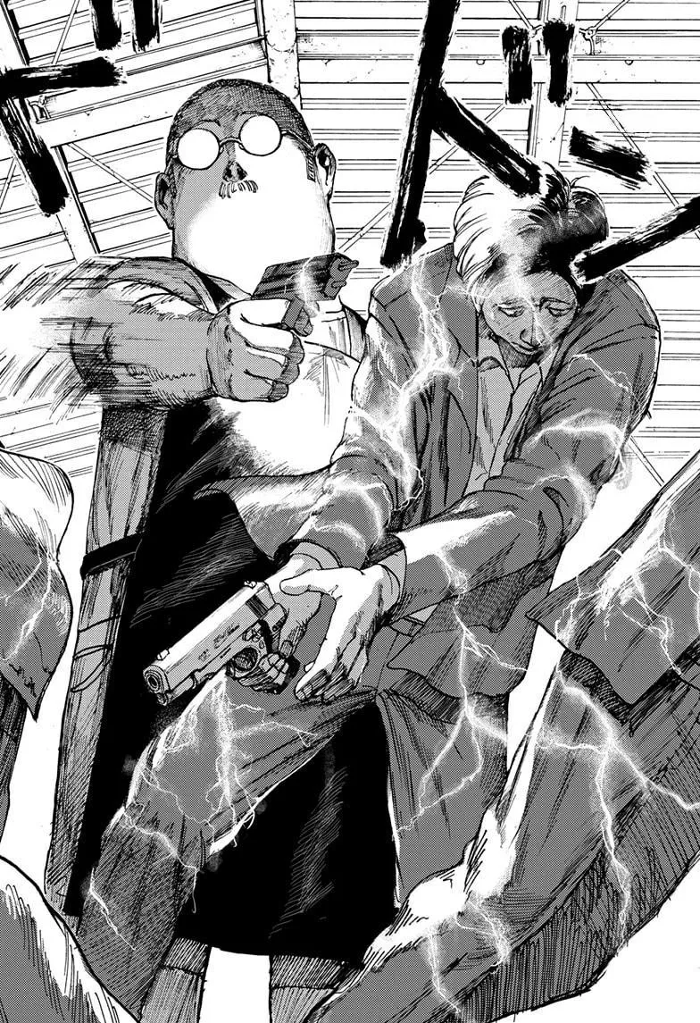 Read Sakamoto Days AR Manga Online