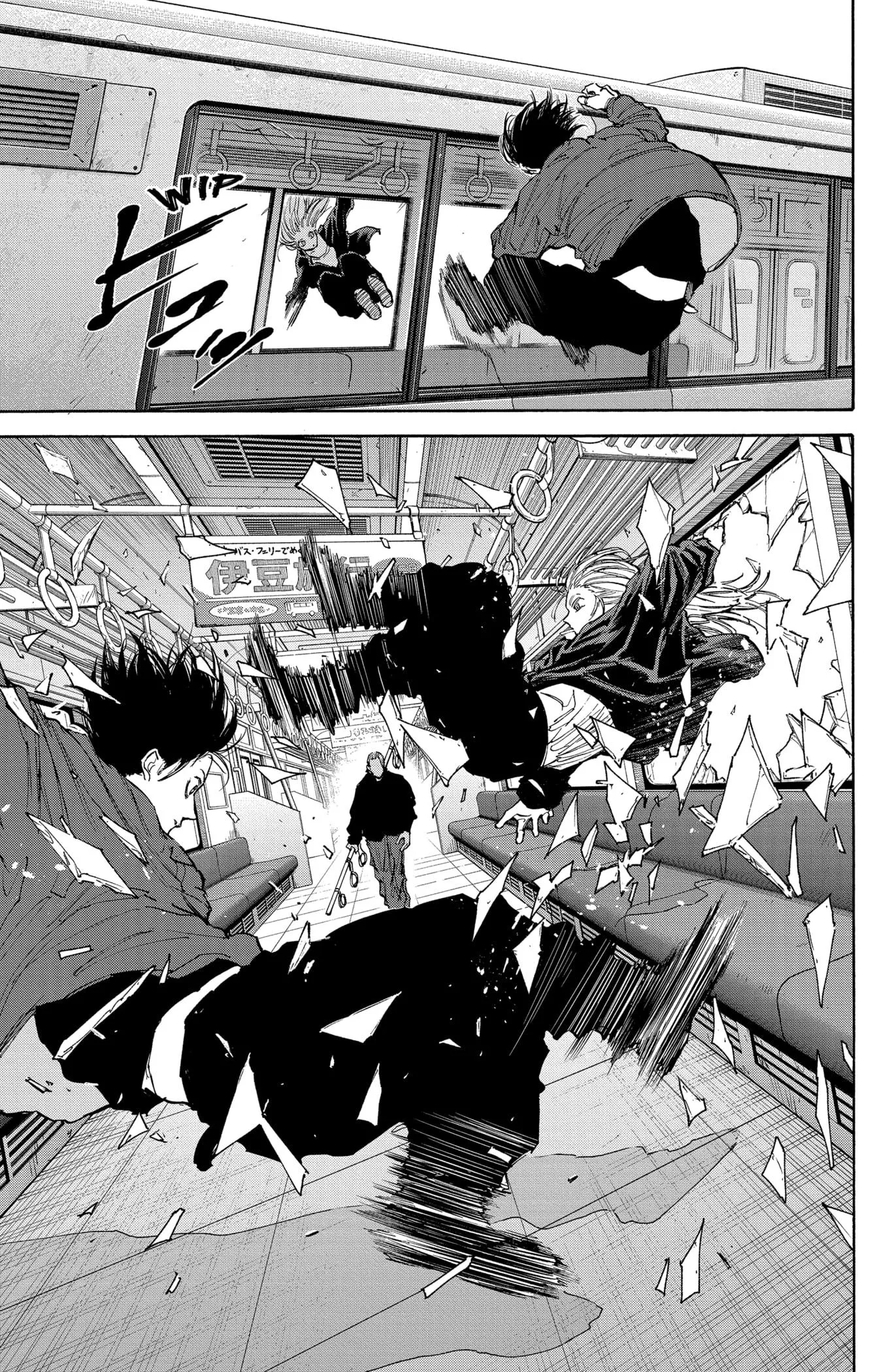 Read Sakamoto Days AR Manga Online