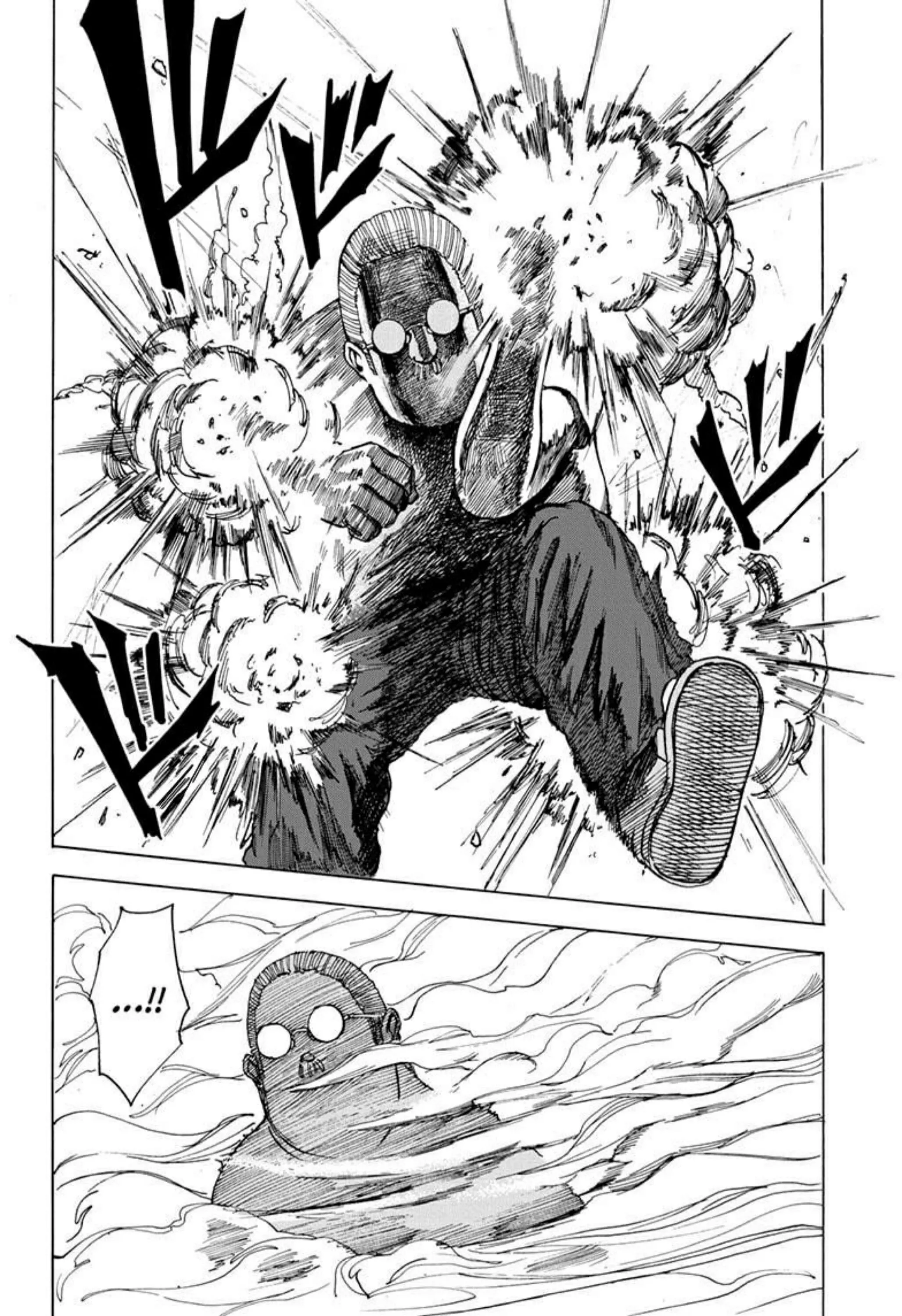 Read Sakamoto Days AR Manga Online