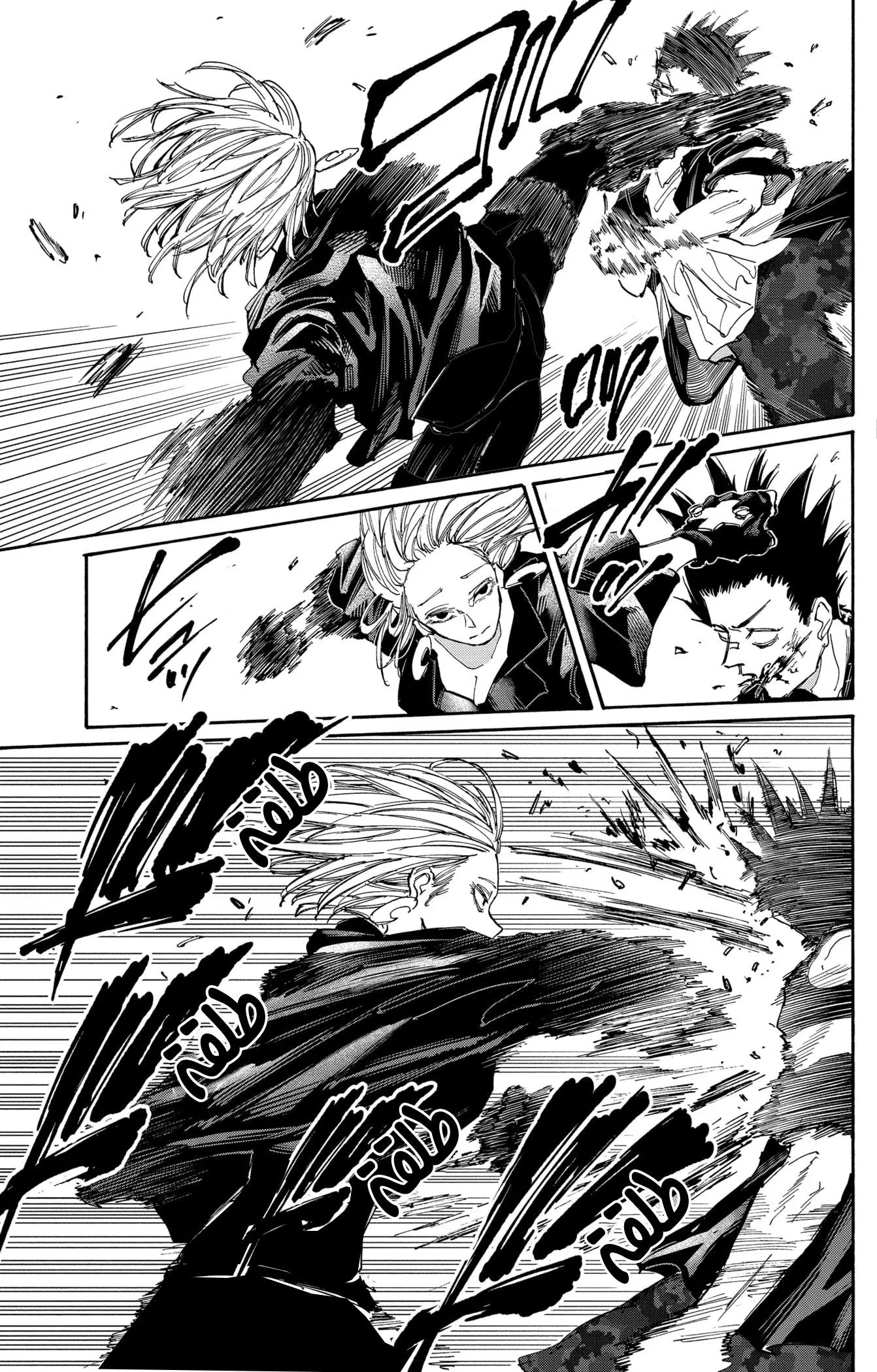 Read Sakamoto Days AR Manga Online