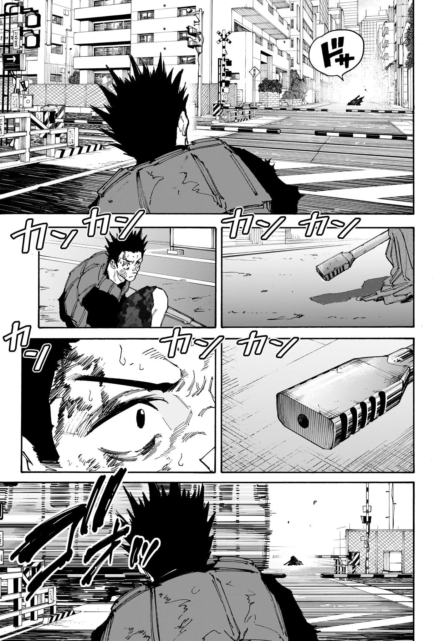 Read Sakamoto Days AR Manga Online
