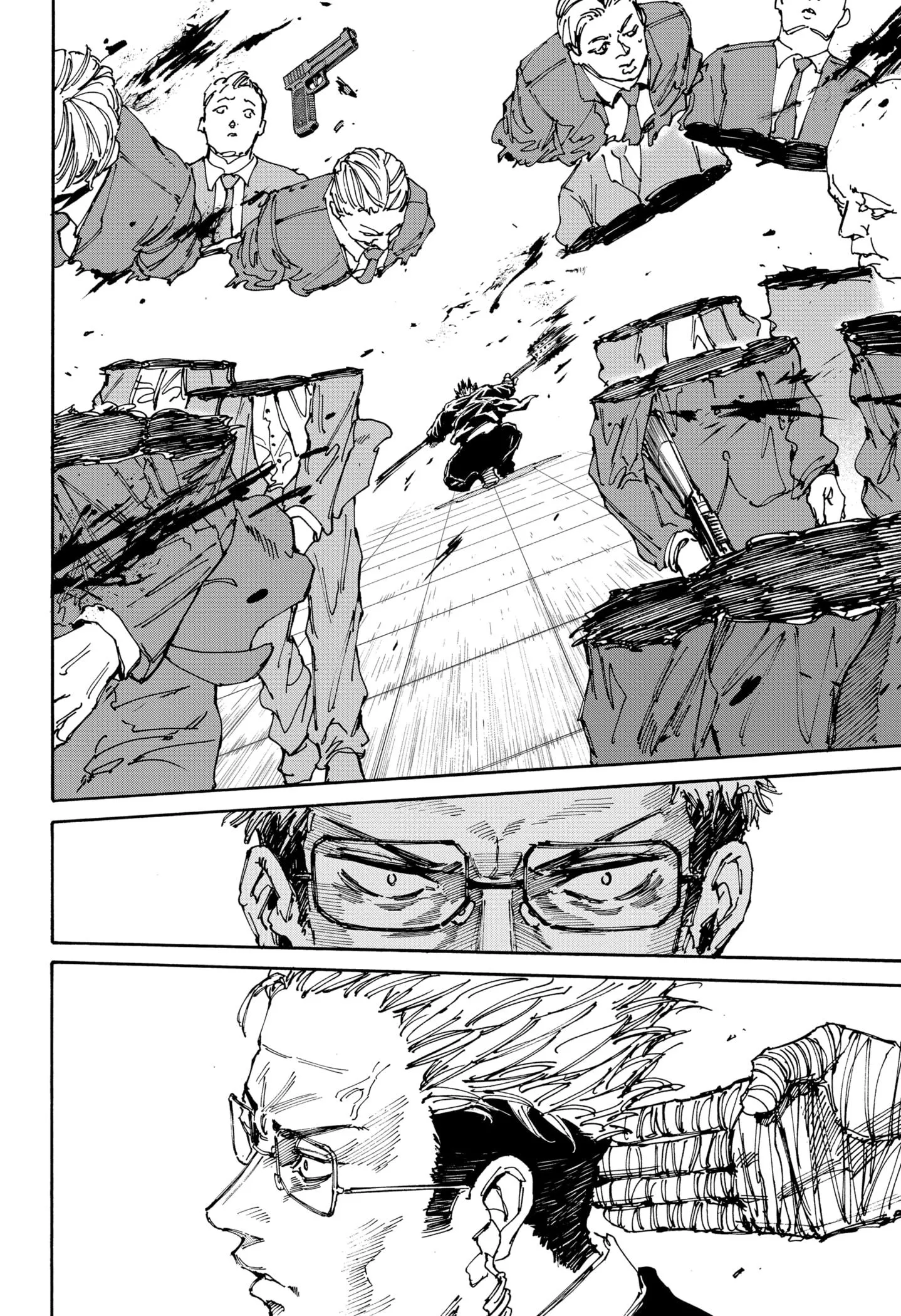 Read Sakamoto Days AR Manga Online