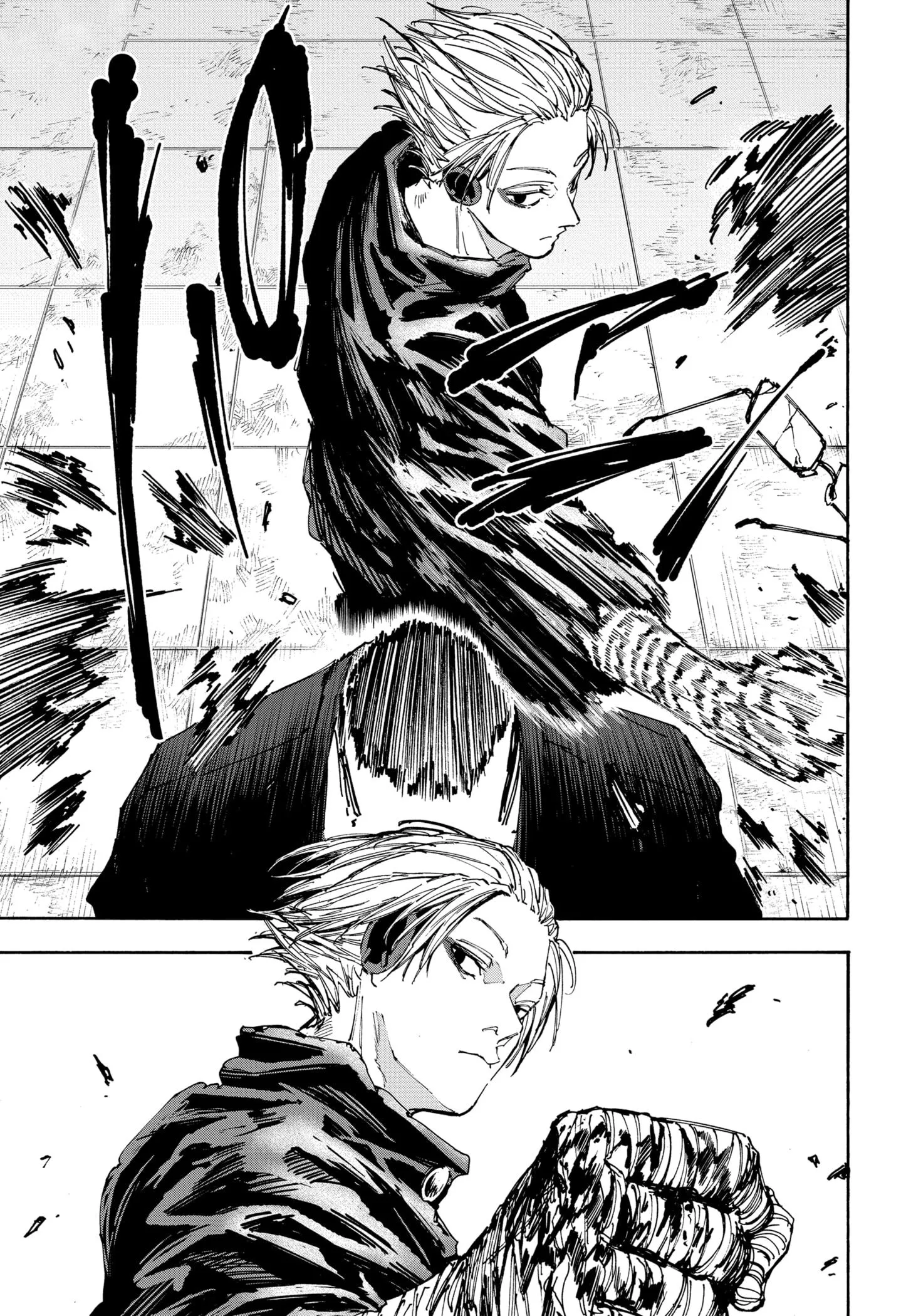 Read Sakamoto Days AR Manga Online