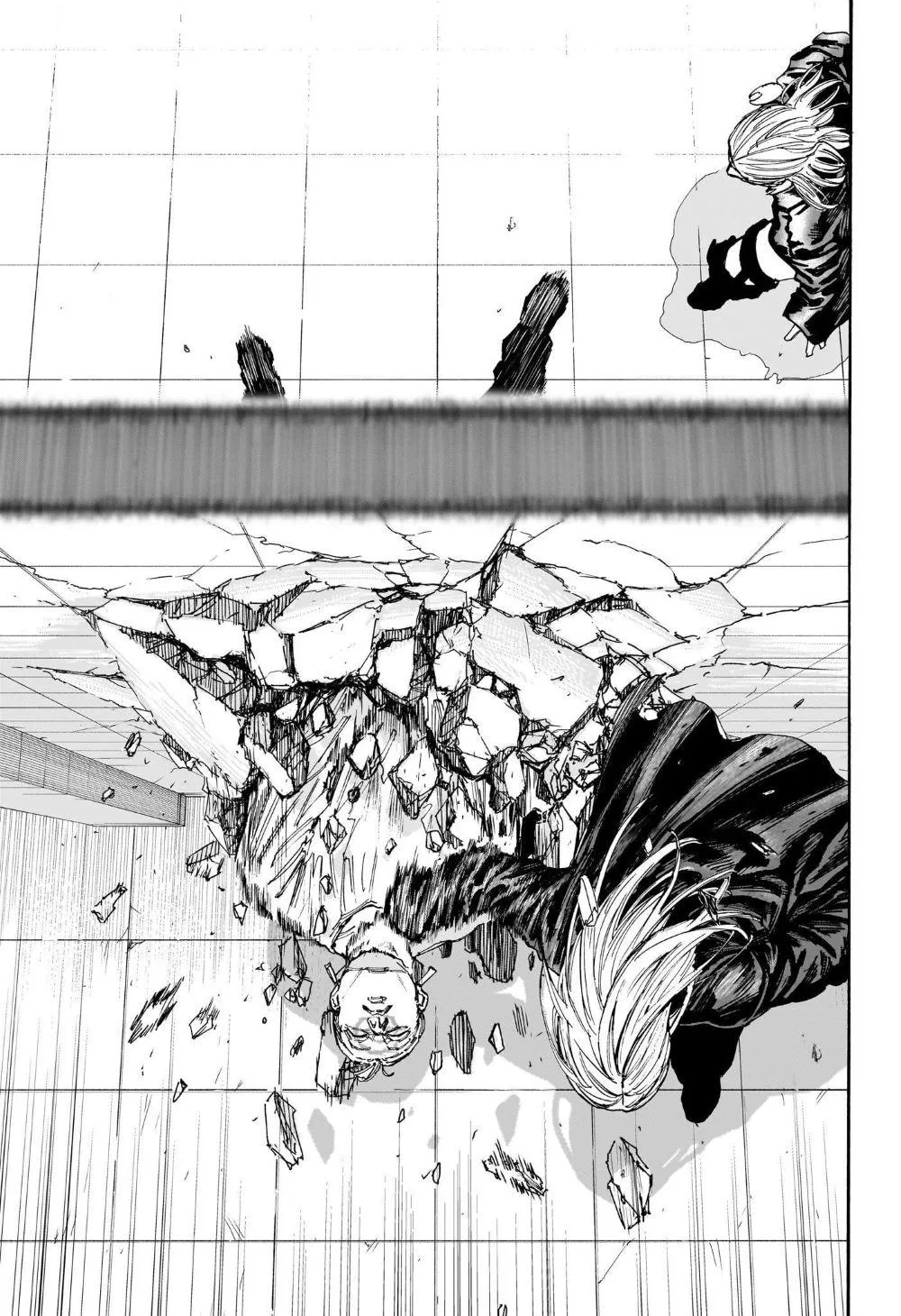 Read Sakamoto Days AR Manga Online