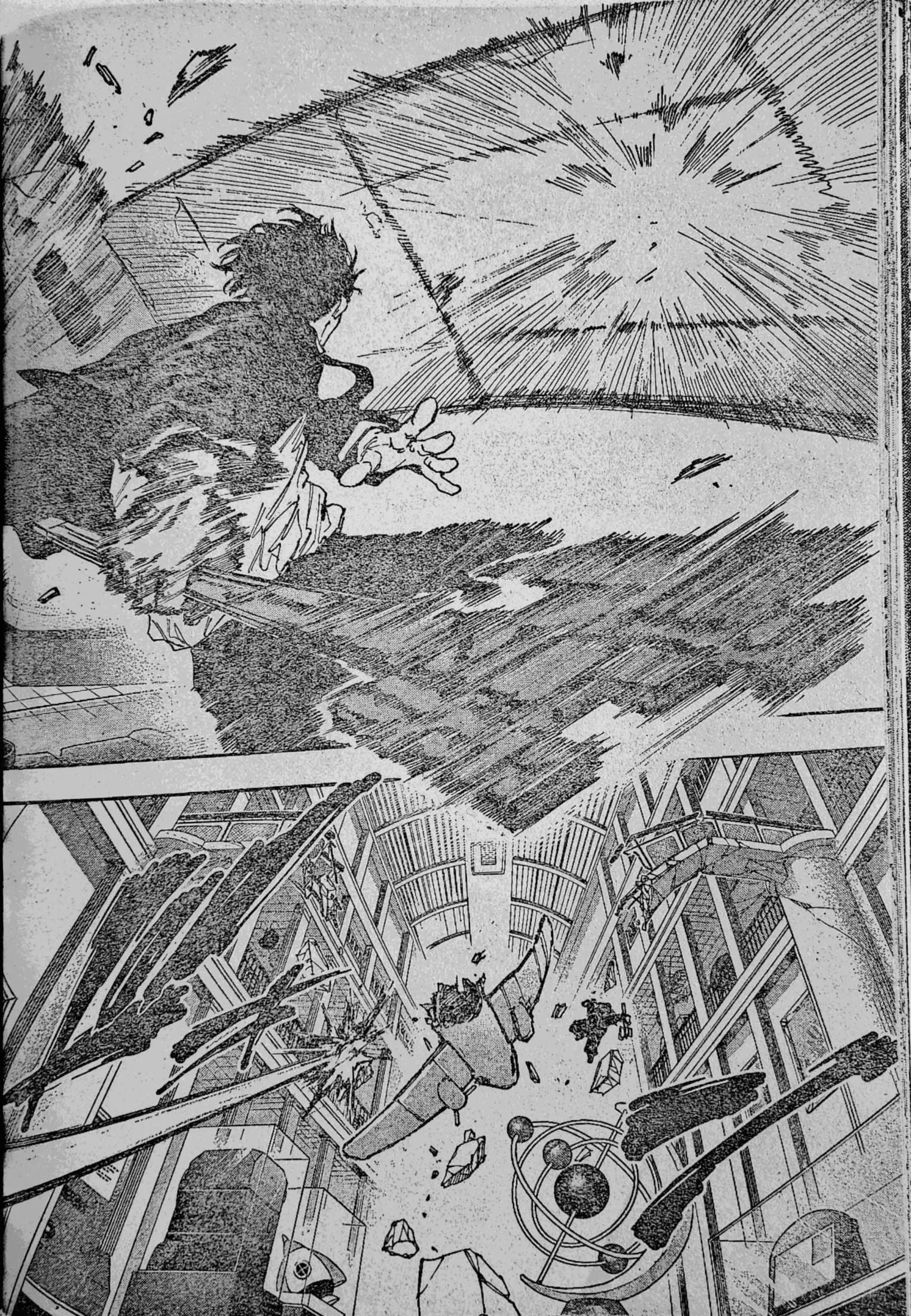 Read Sakamoto Days AR Manga Online