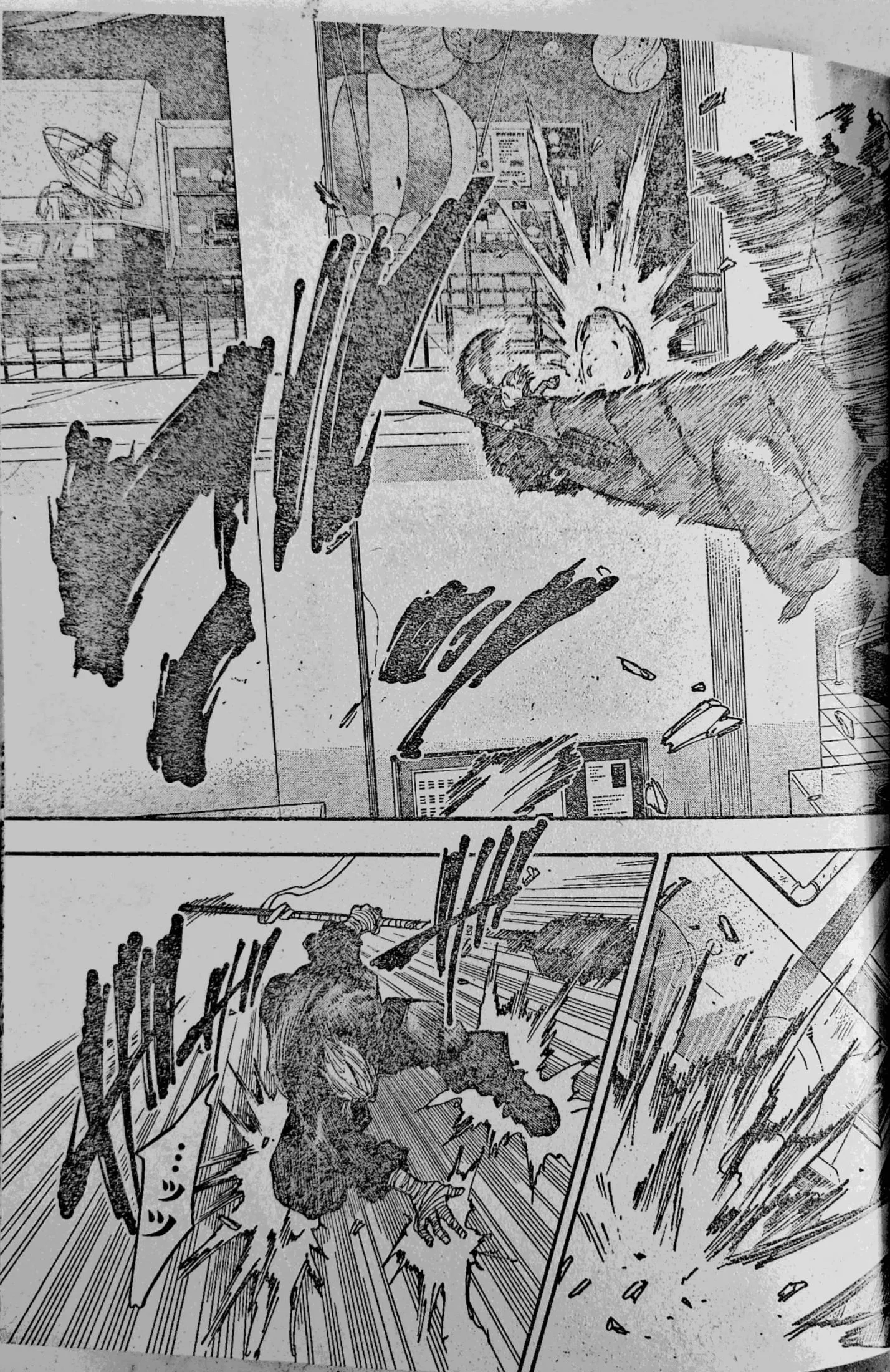 Read Sakamoto Days AR Manga Online