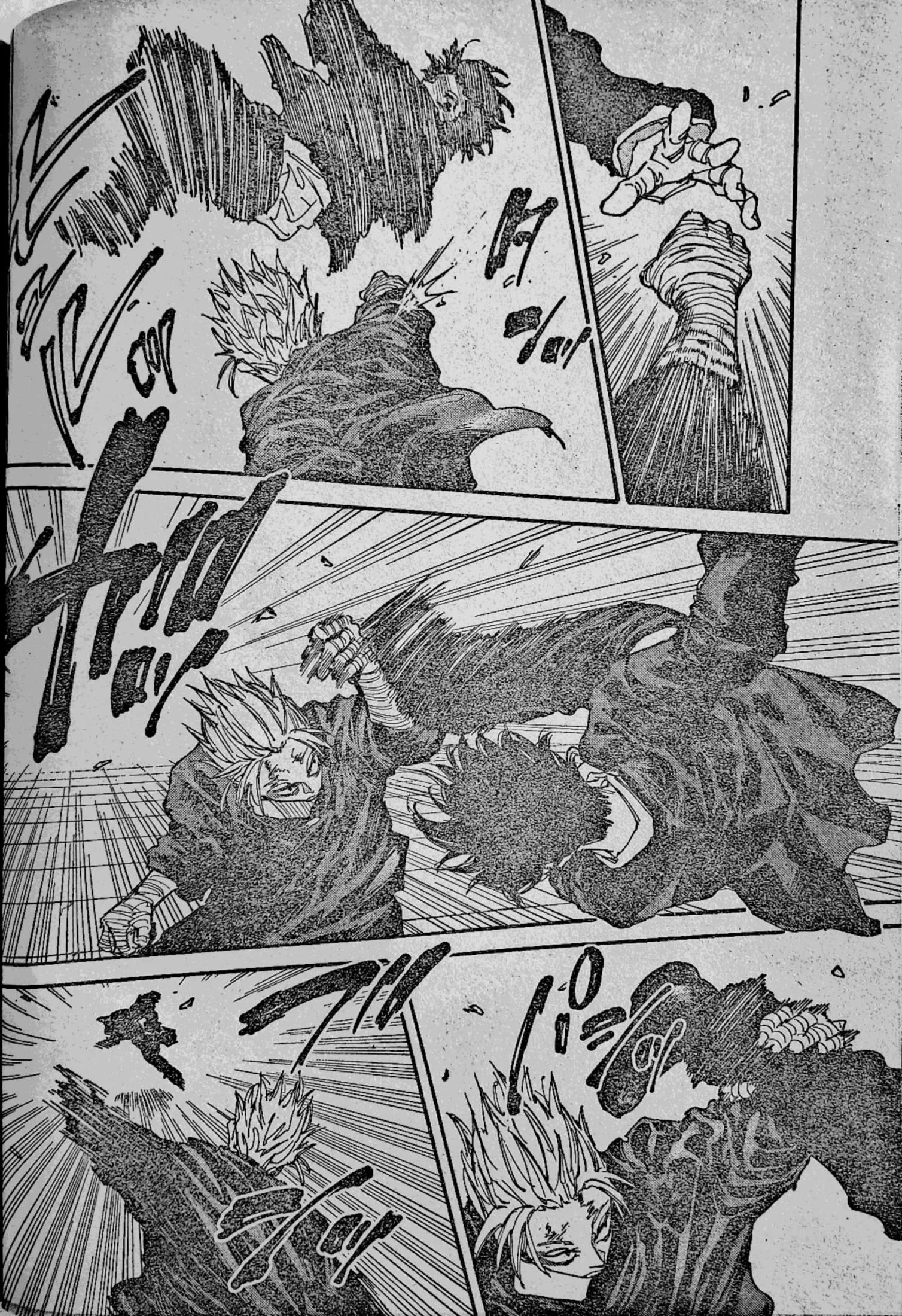 Read Sakamoto Days AR Manga Online