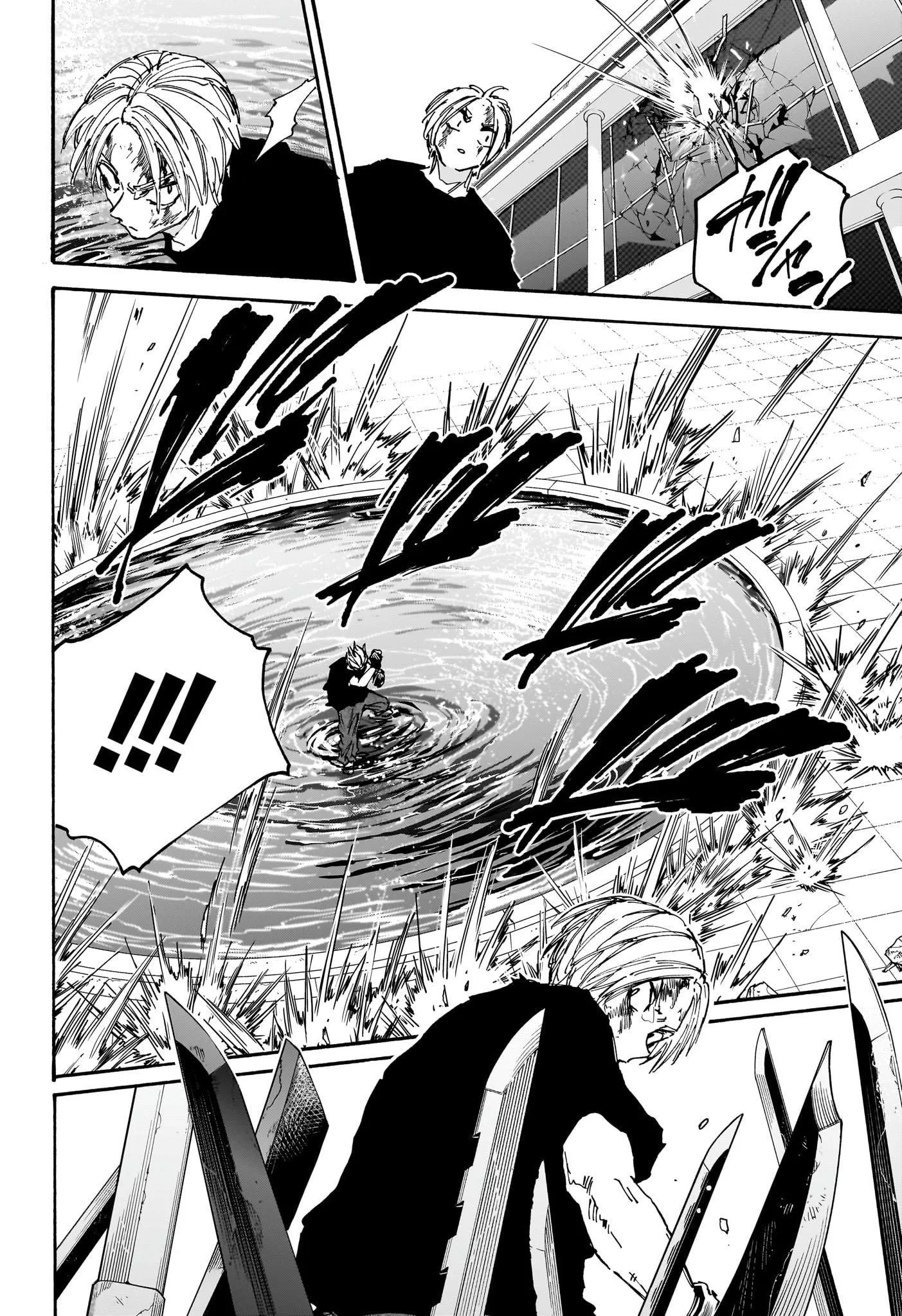 Read Sakamoto Days AR Manga Online