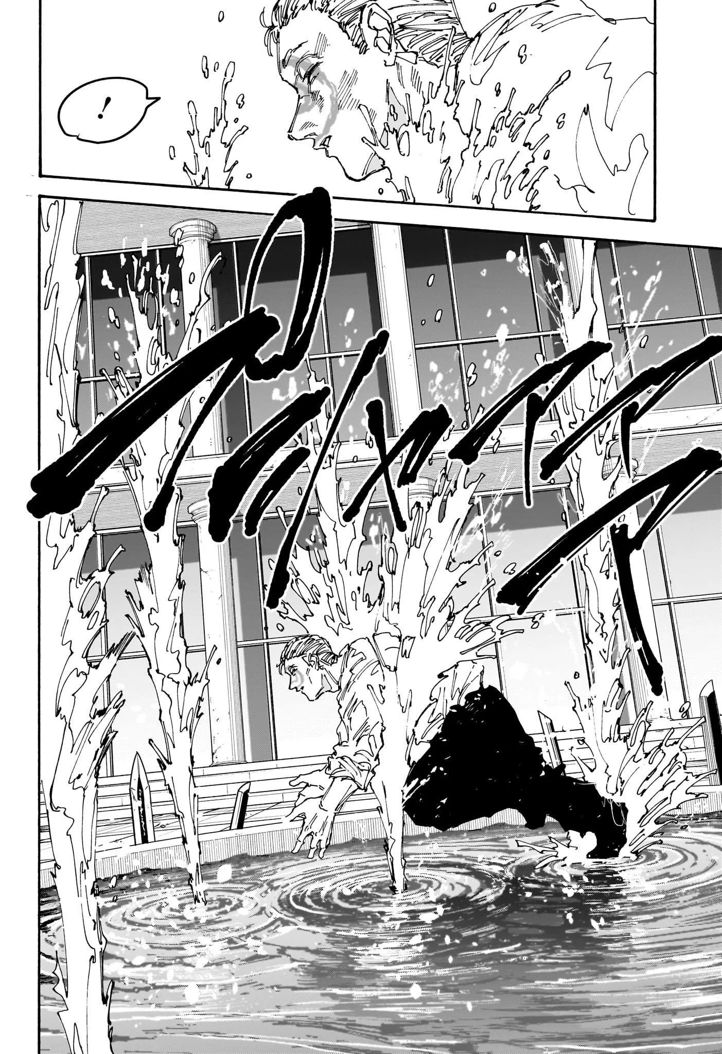 Read Sakamoto Days AR Manga Online