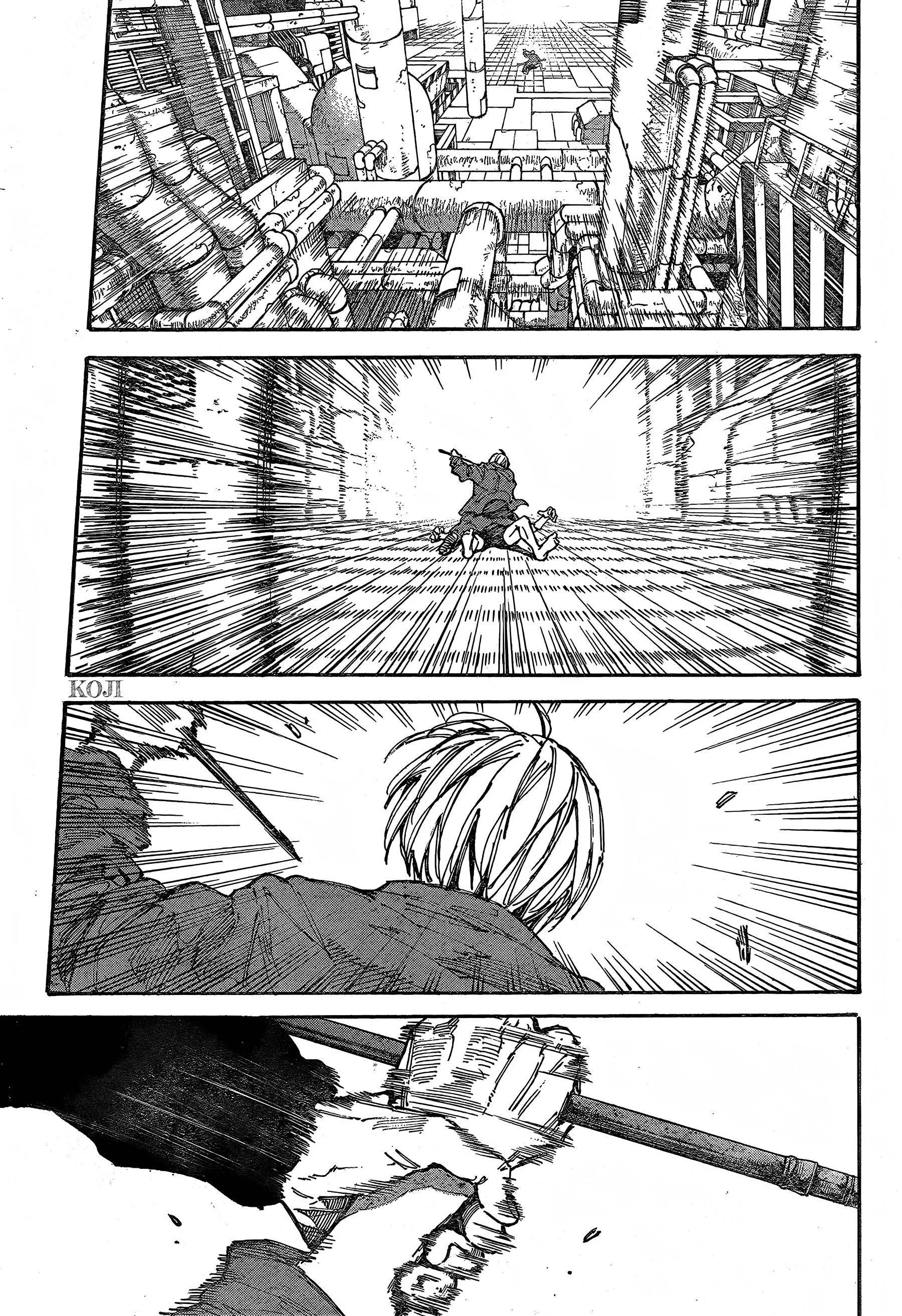 Read Sakamoto Days AR Manga Online