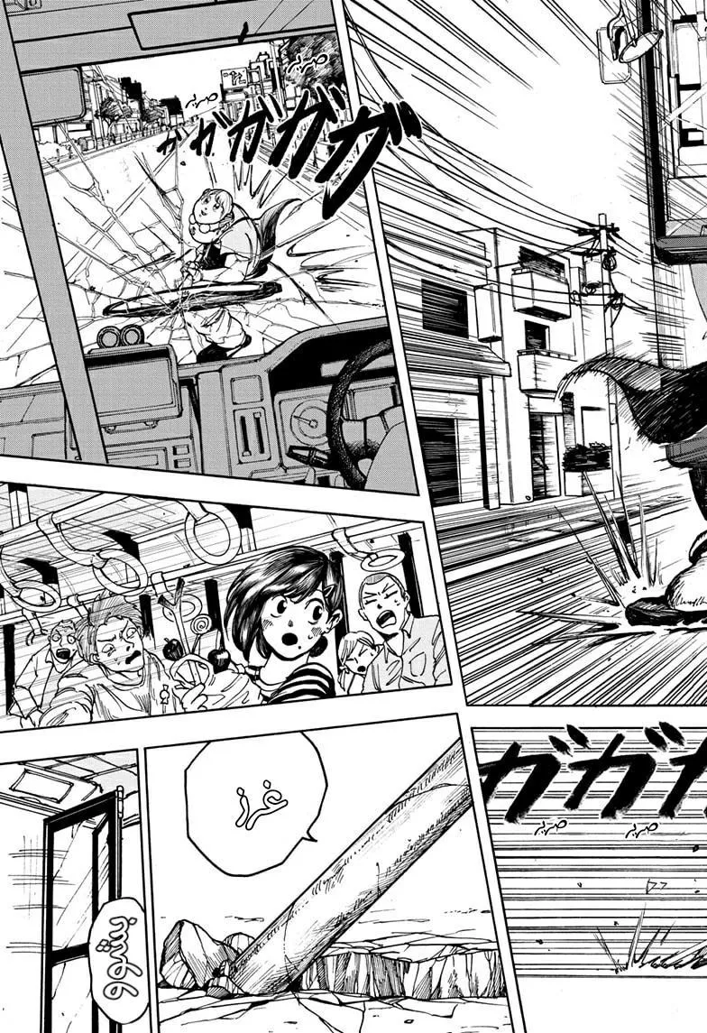 Read Sakamoto Days AR Manga Online