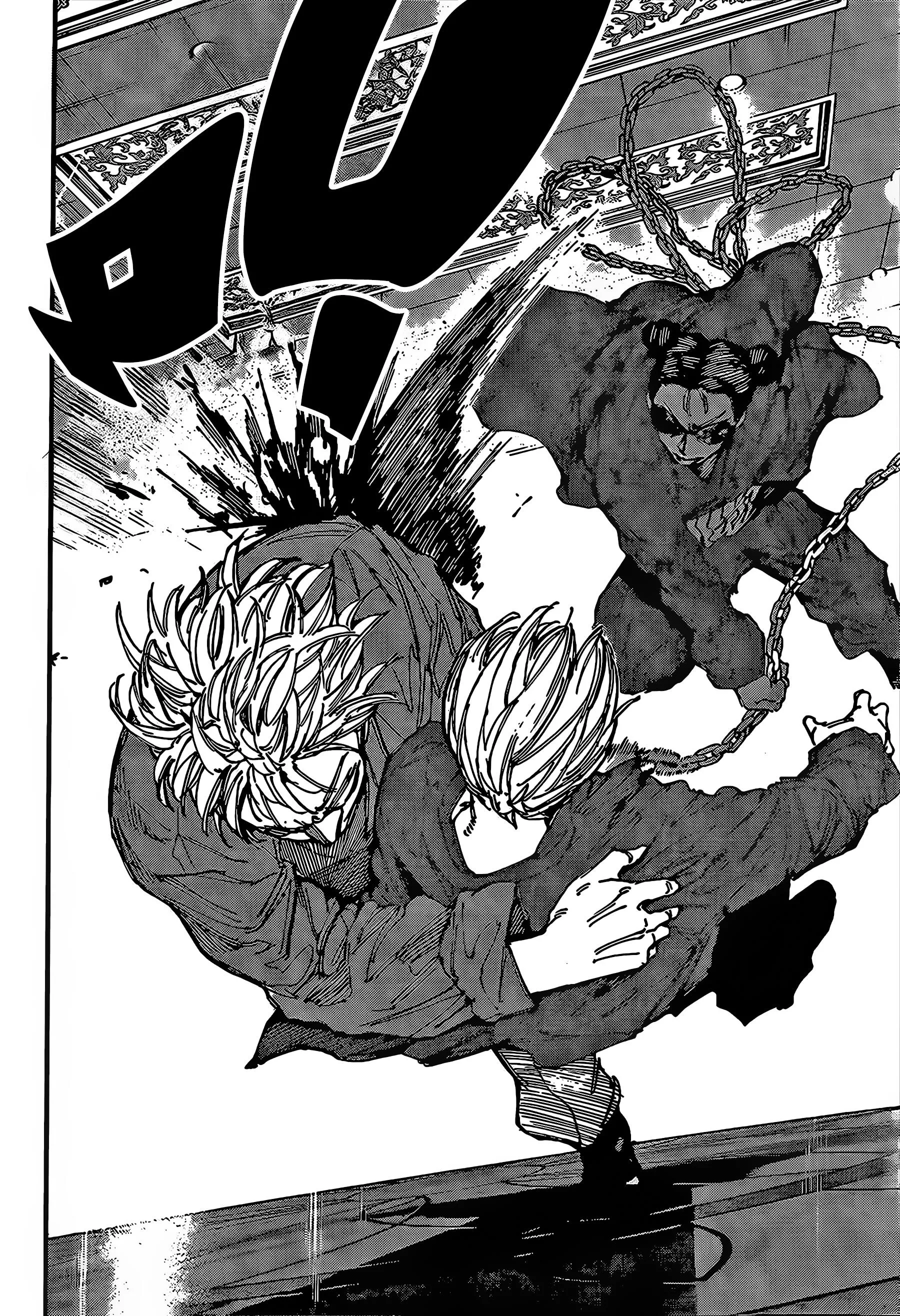 Read Sakamoto Days AR Manga Online