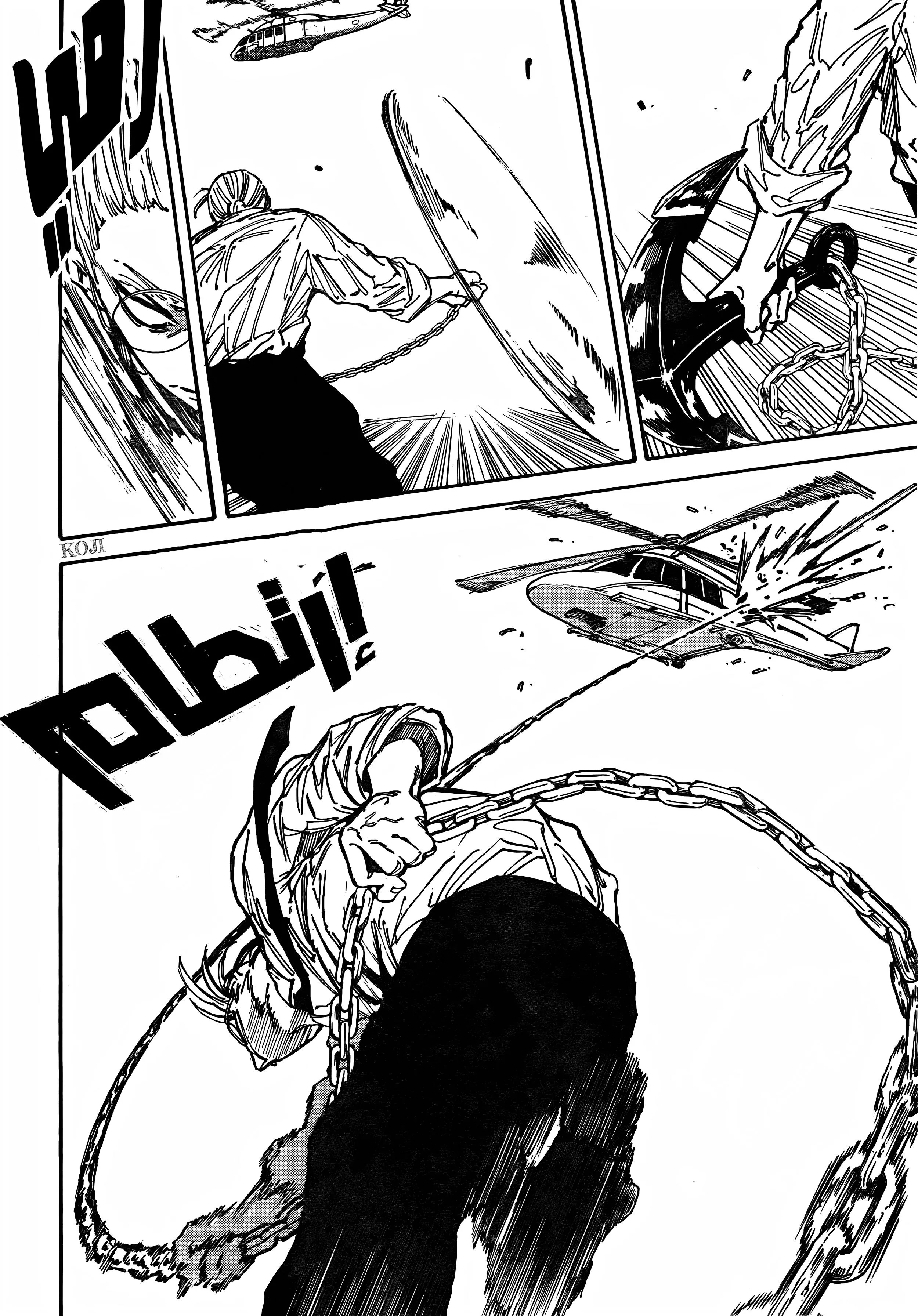 Read Sakamoto Days AR Manga Online