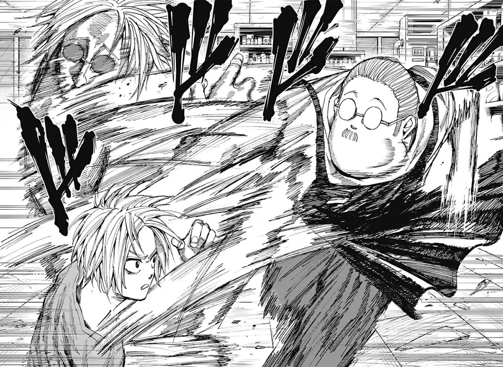 Read Sakamoto Days AR Manga Online