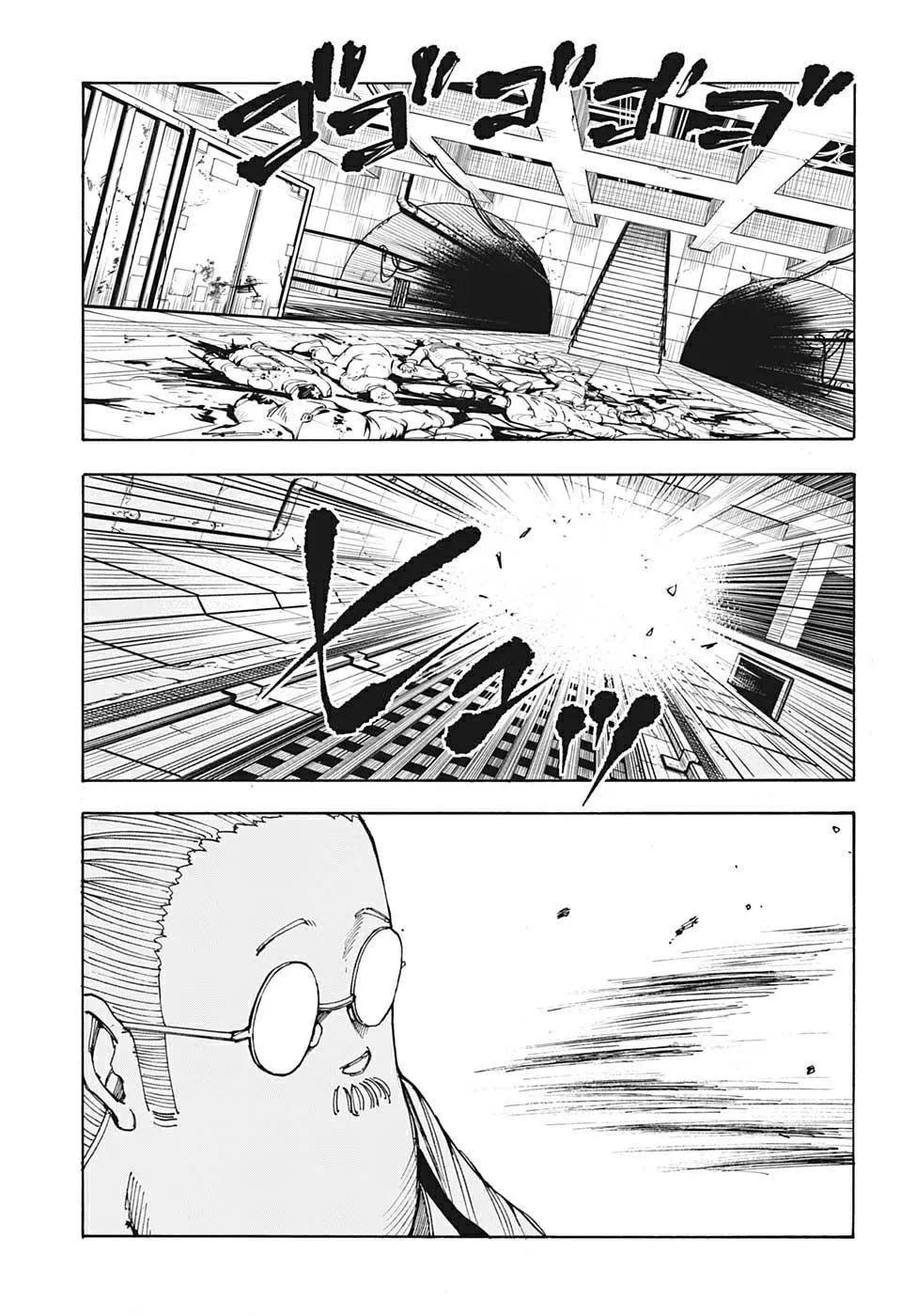 Read Sakamoto Days AR Manga Online