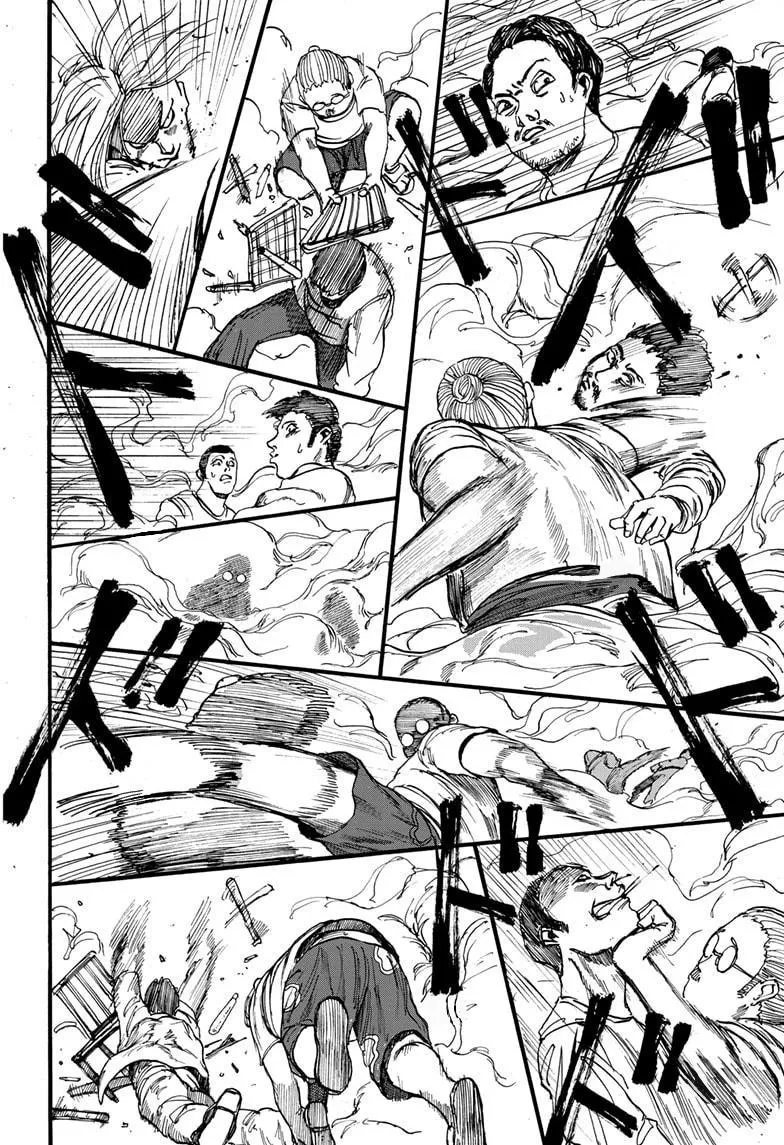 Read Sakamoto Days AR Manga Online