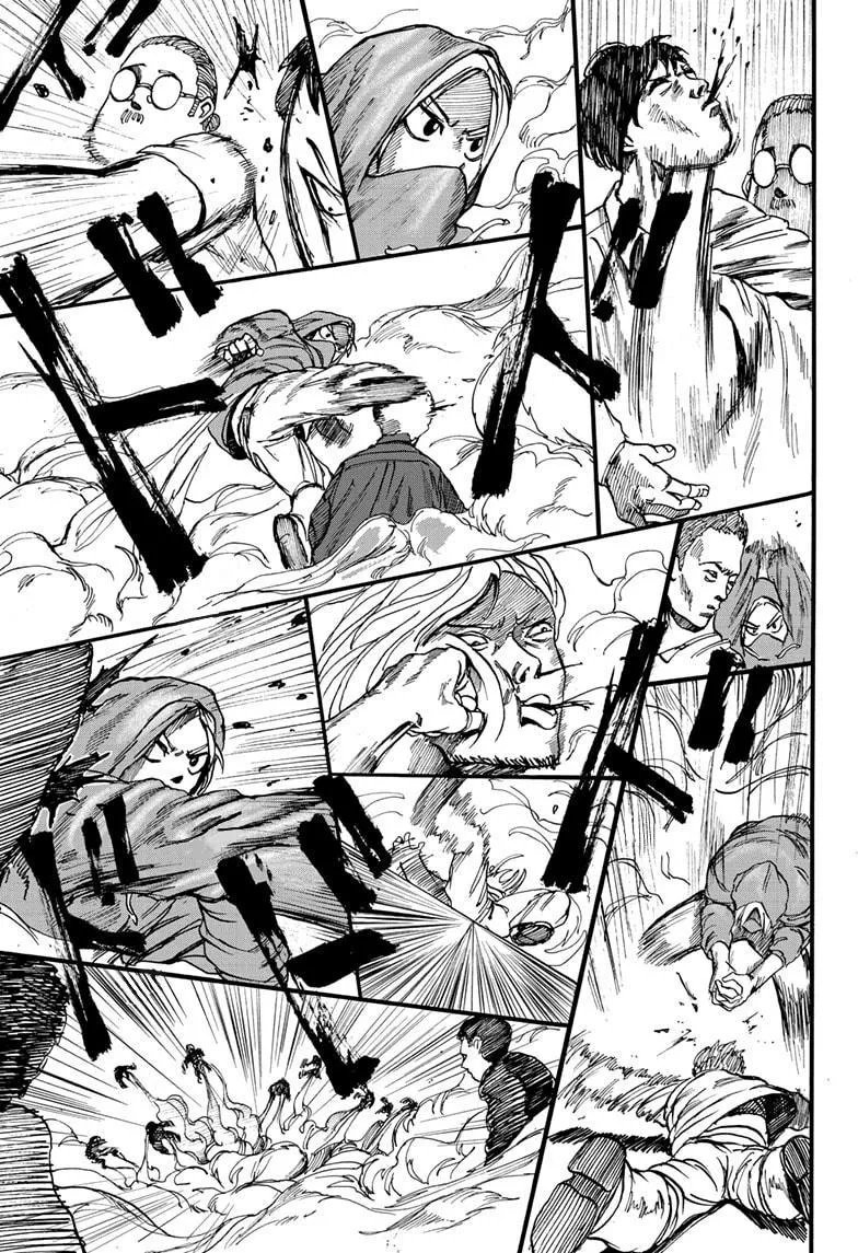 Read Sakamoto Days AR Manga Online