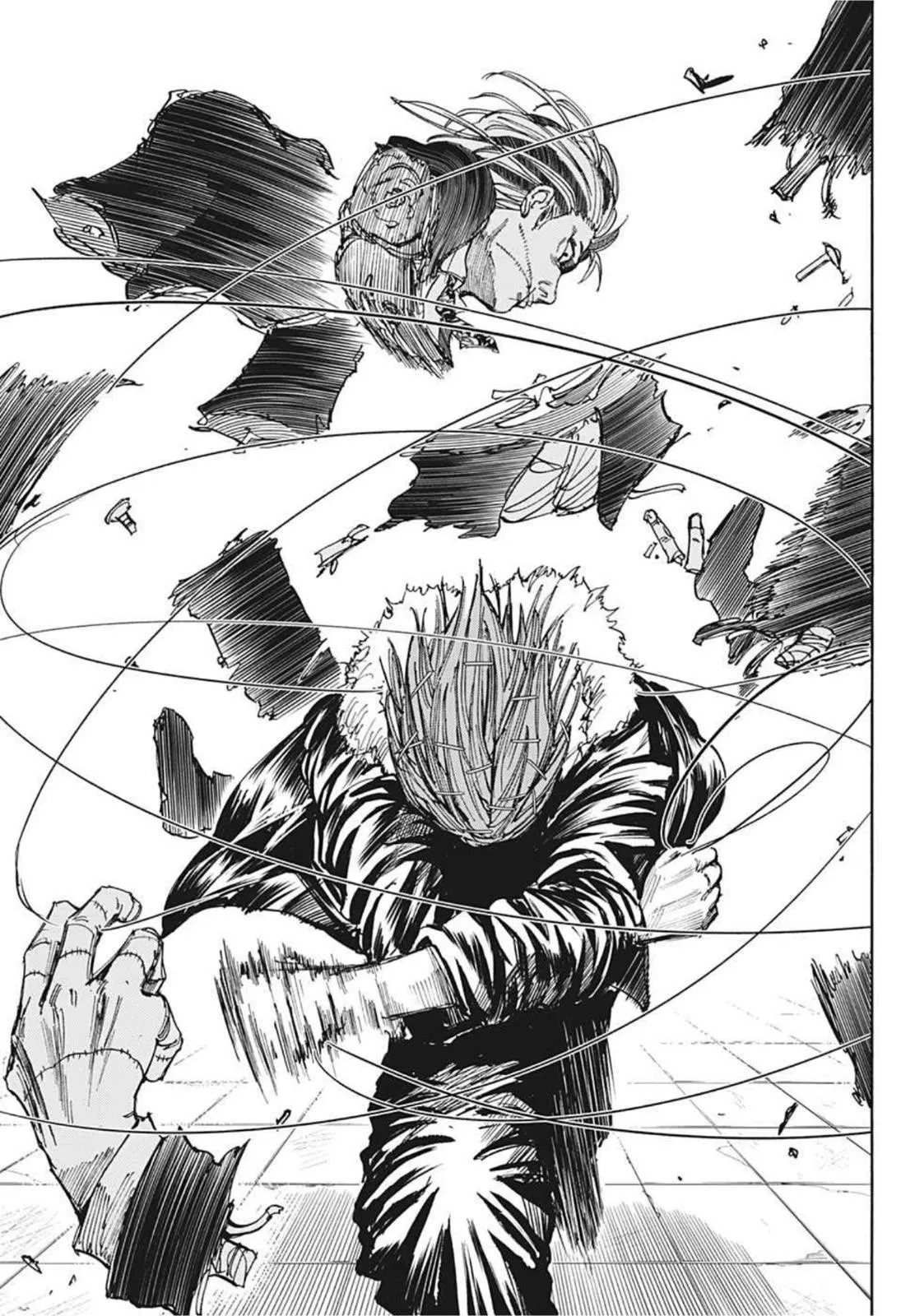 Read Sakamoto Days AR Manga Online