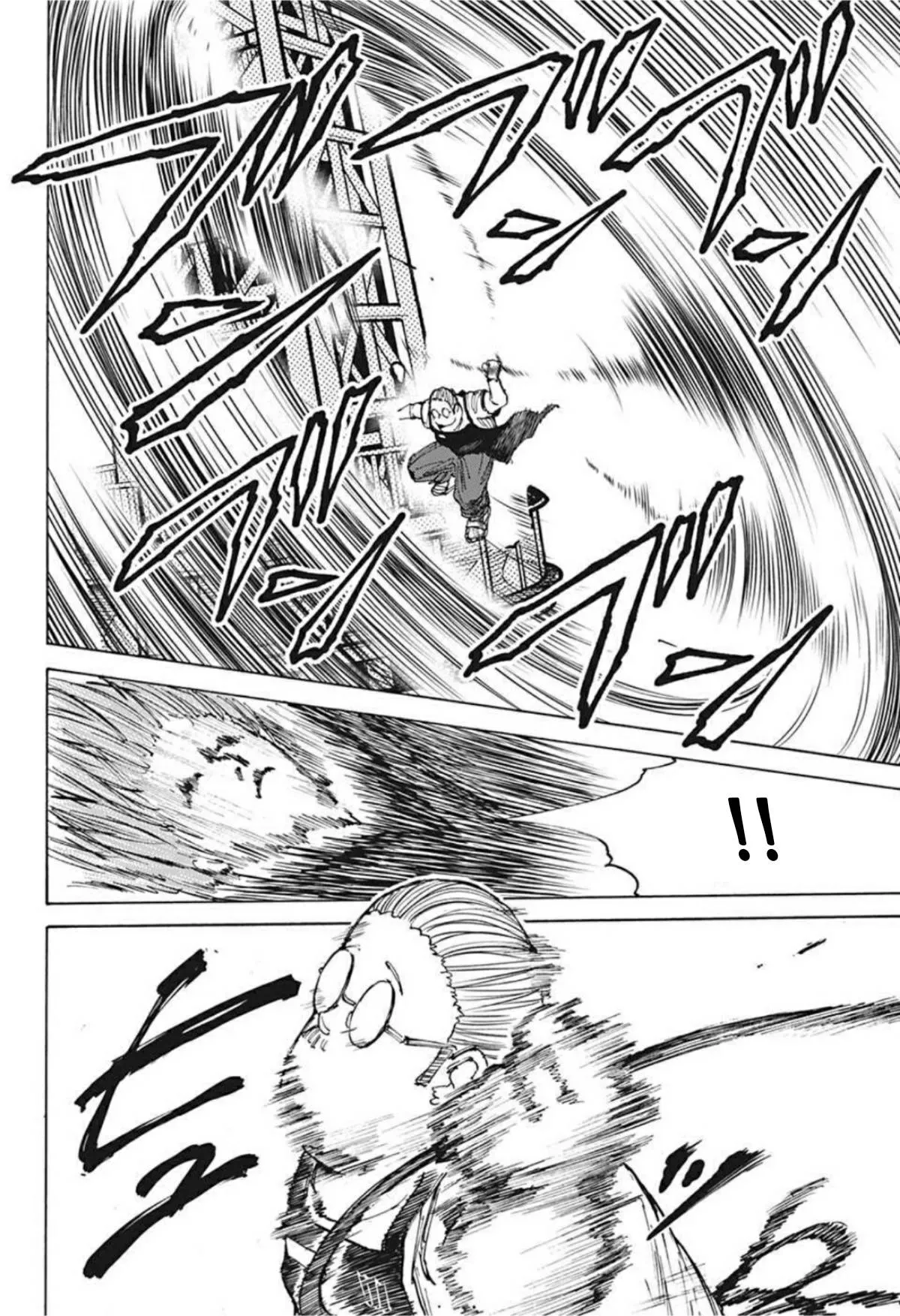 Read Sakamoto Days AR Manga Online