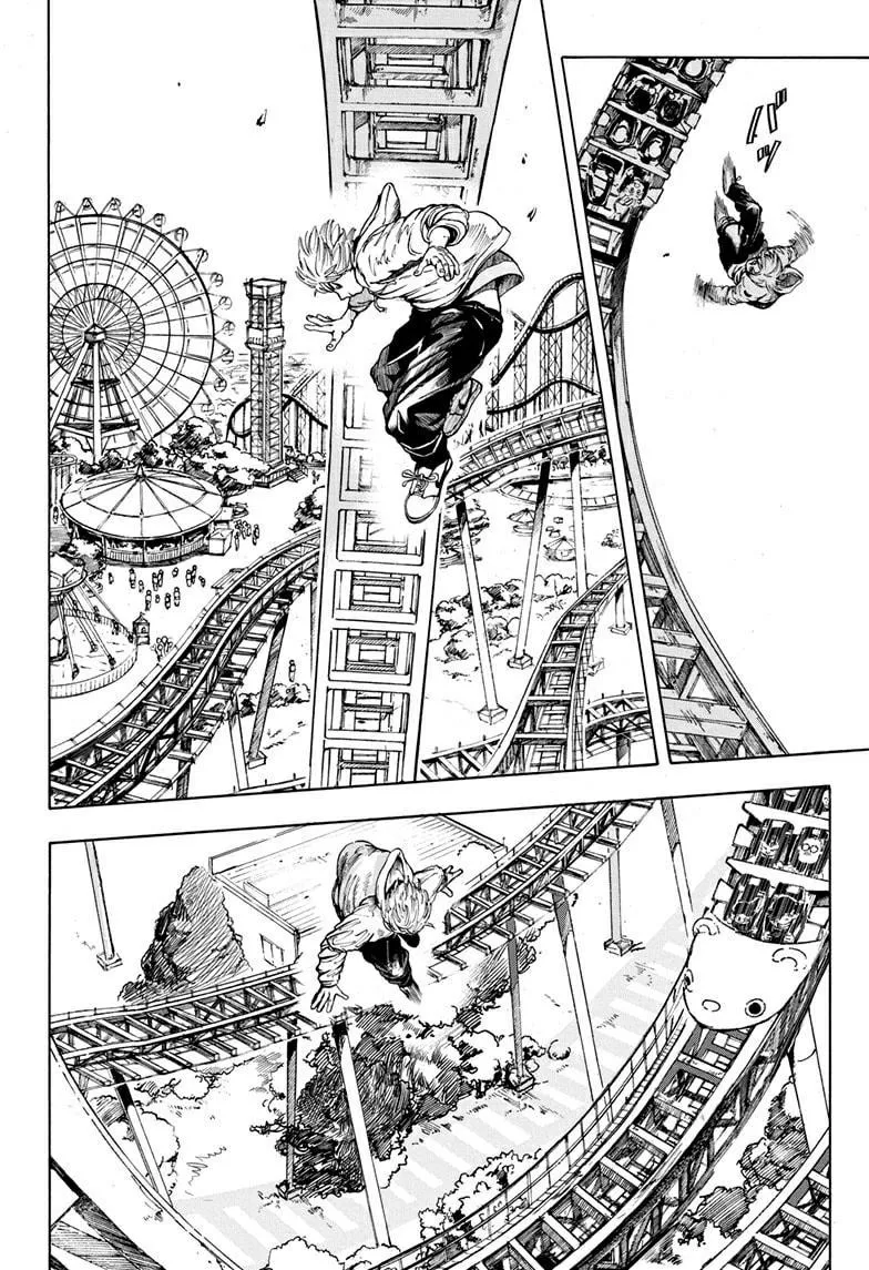 Read Sakamoto Days AR Manga Online