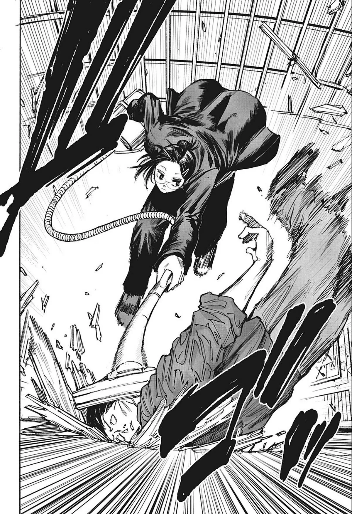 Read Sakamoto Days AR Manga Online