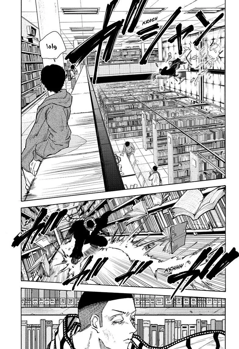 Read Sakamoto Days AR Manga Online