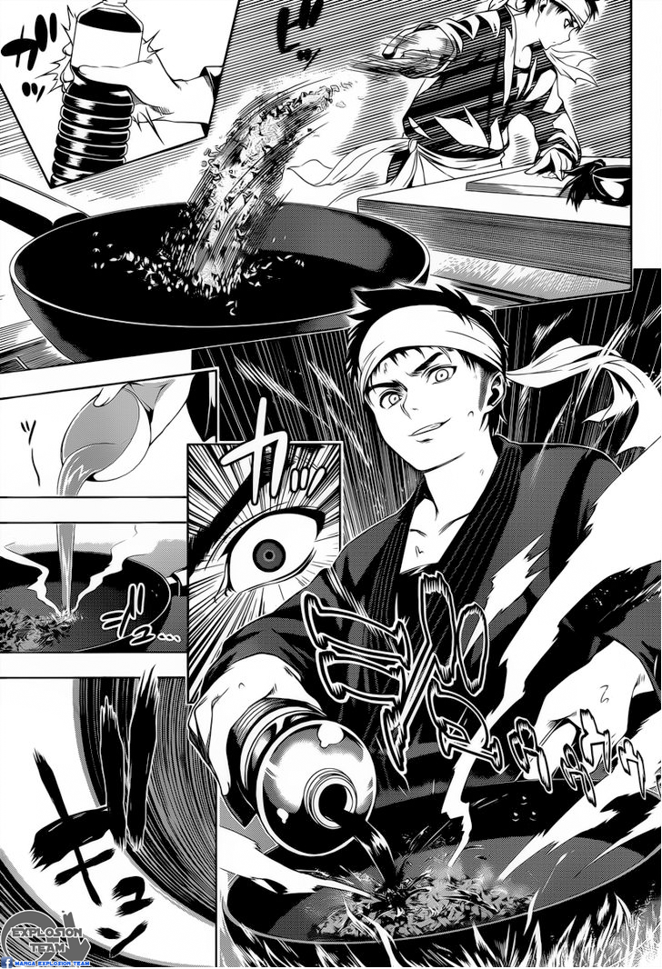 Read Shokugeki no Soma AR Manga Online