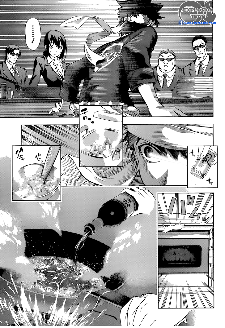 Read Shokugeki no Soma AR Manga Online