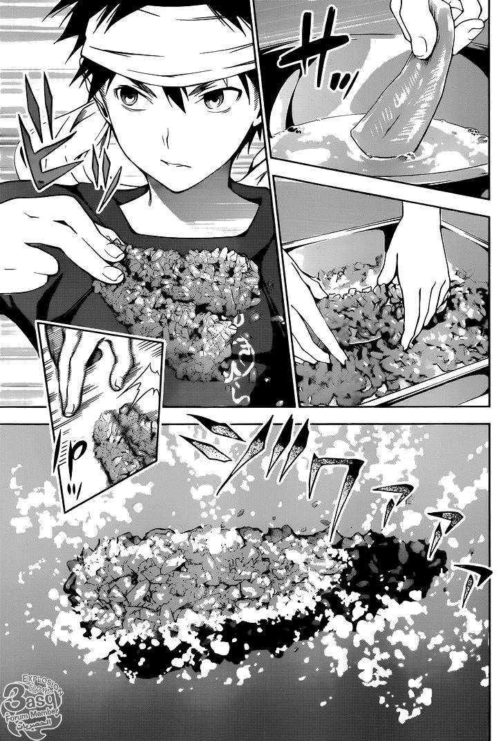 Read Shokugeki no Soma AR Manga Online