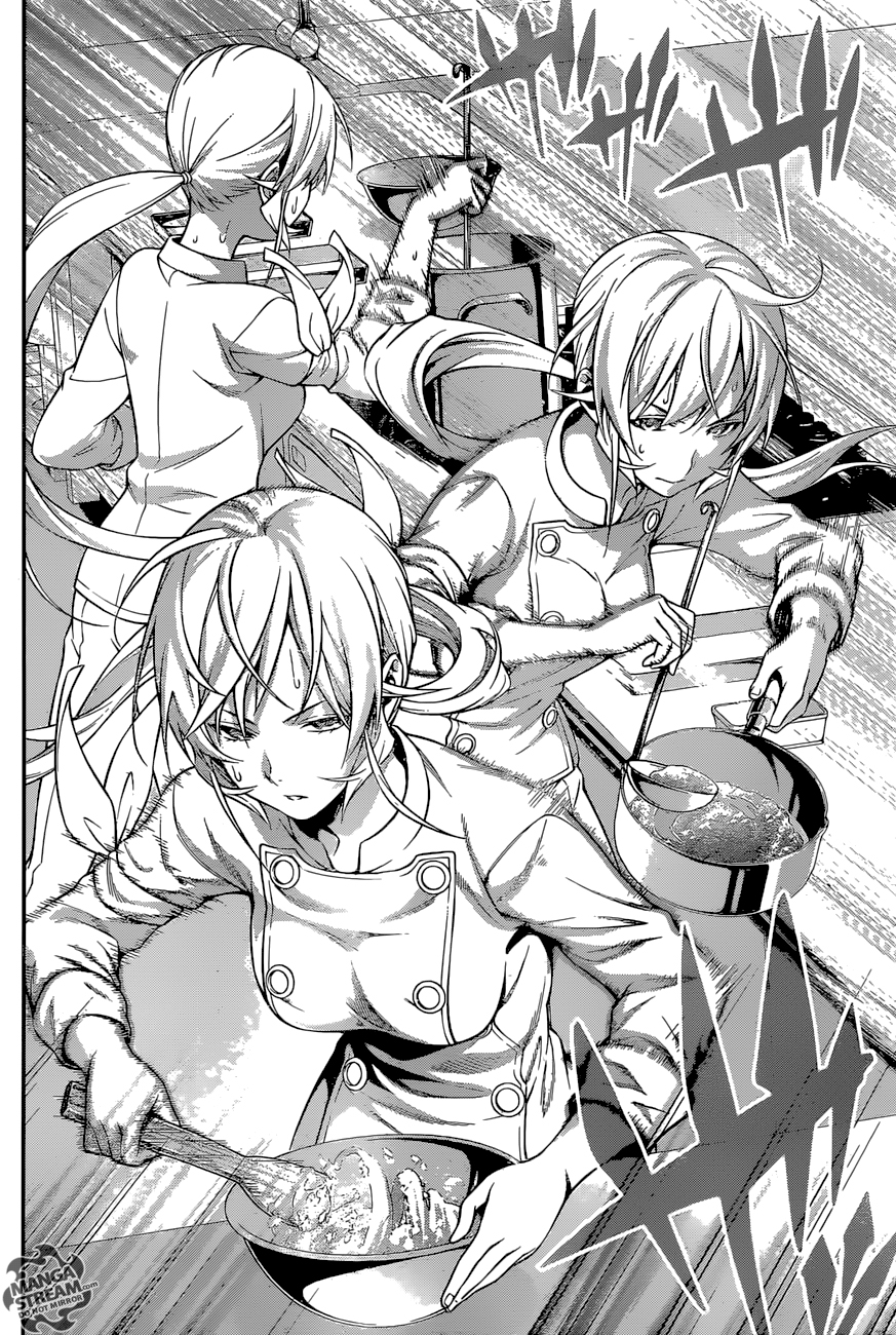 Read Shokugeki no Soma AR Manga Online