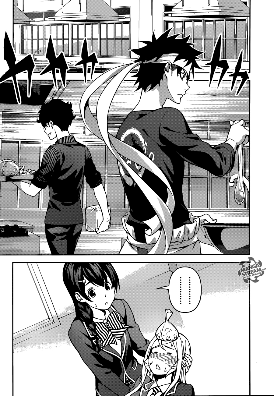 Read Shokugeki no Soma AR Manga Online