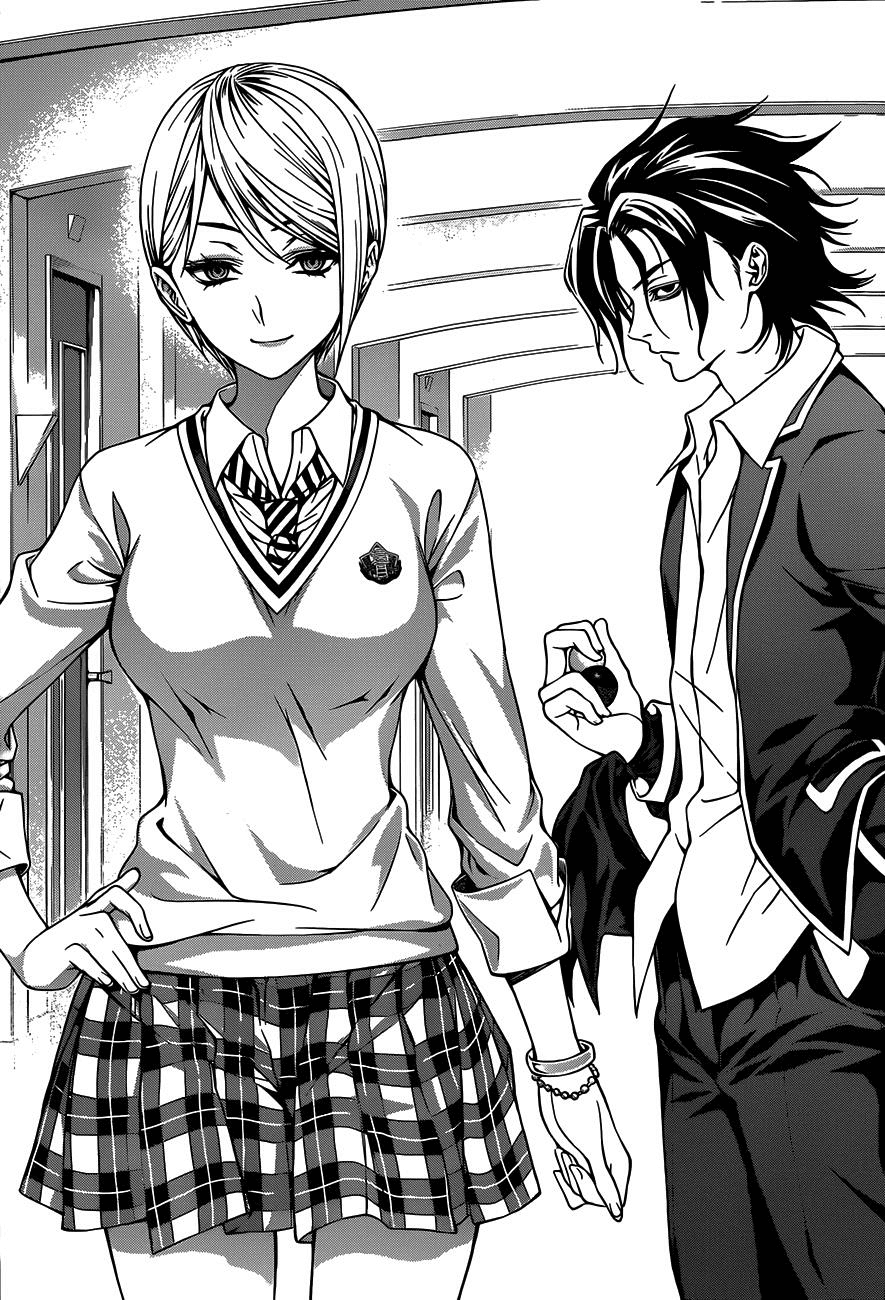 Read Shokugeki no Soma AR Manga Online