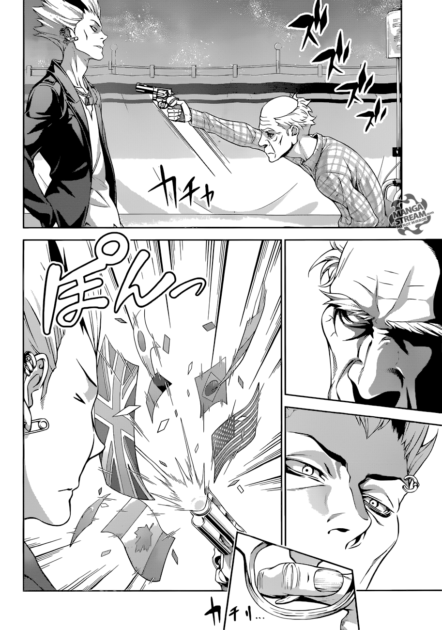 Read Shokugeki no Soma AR Manga Online