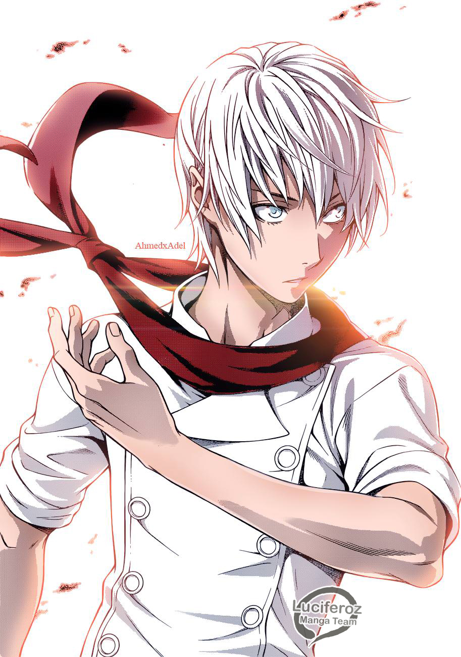 Read Shokugeki no Soma AR Manga Online