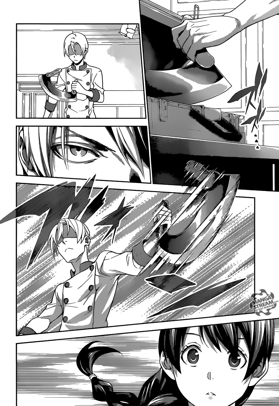 Read Shokugeki no Soma AR Manga Online