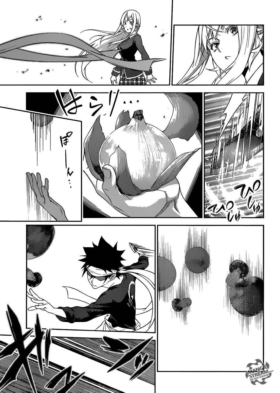 Read Shokugeki no Soma AR Manga Online