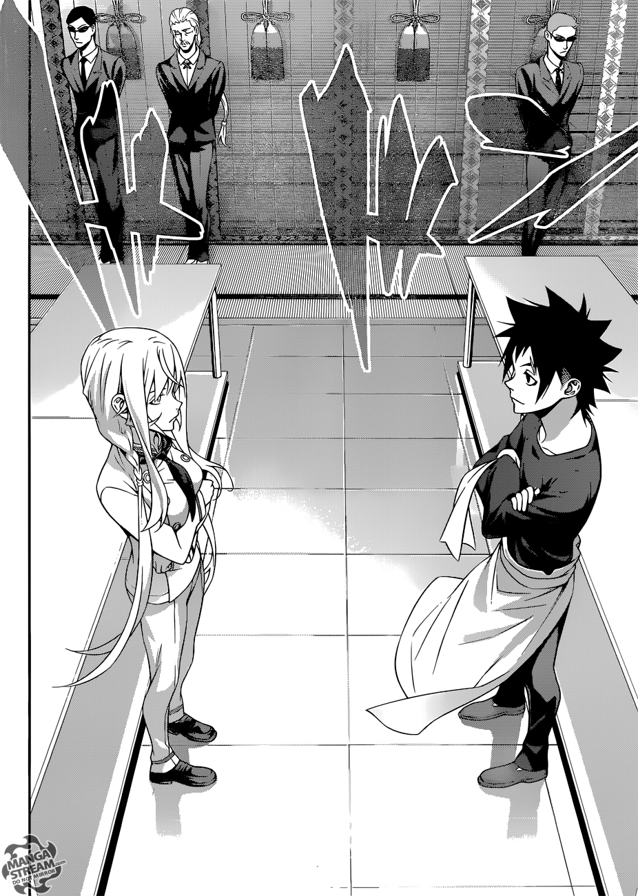 Read Shokugeki no Soma AR Manga Online