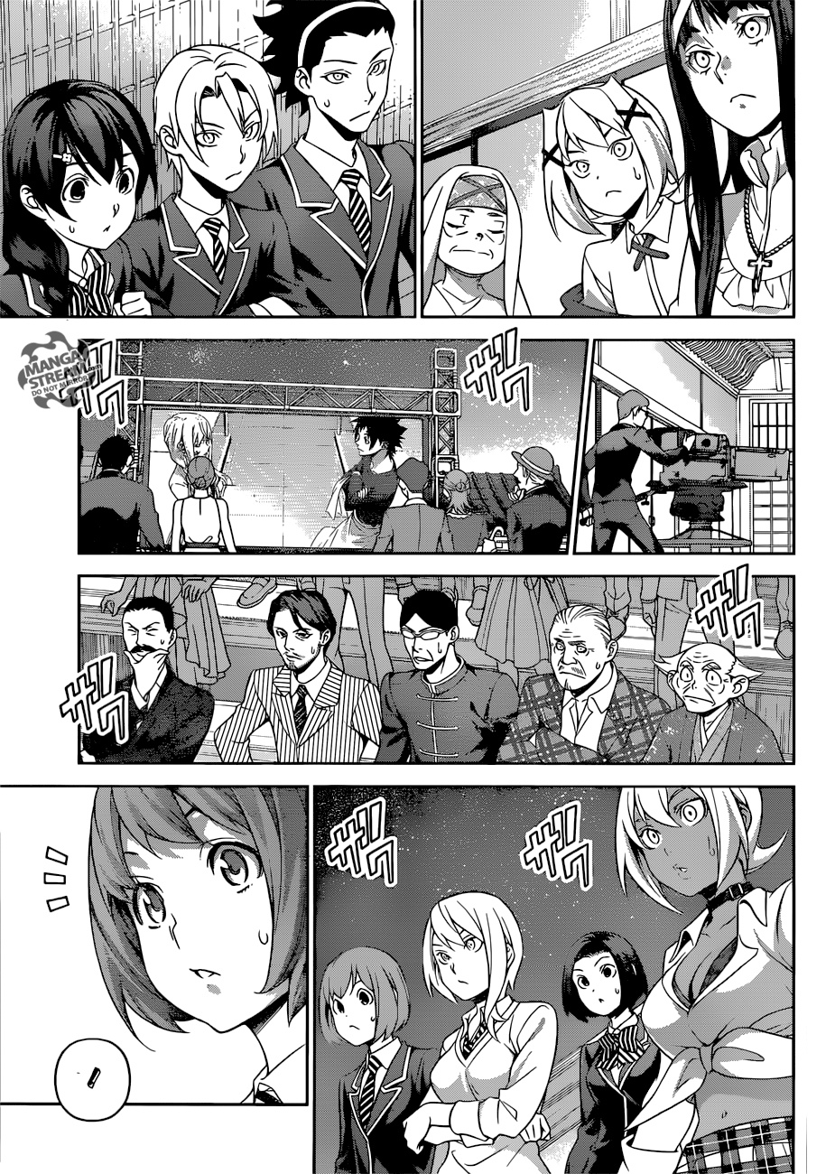 Read Shokugeki no Soma AR Manga Online