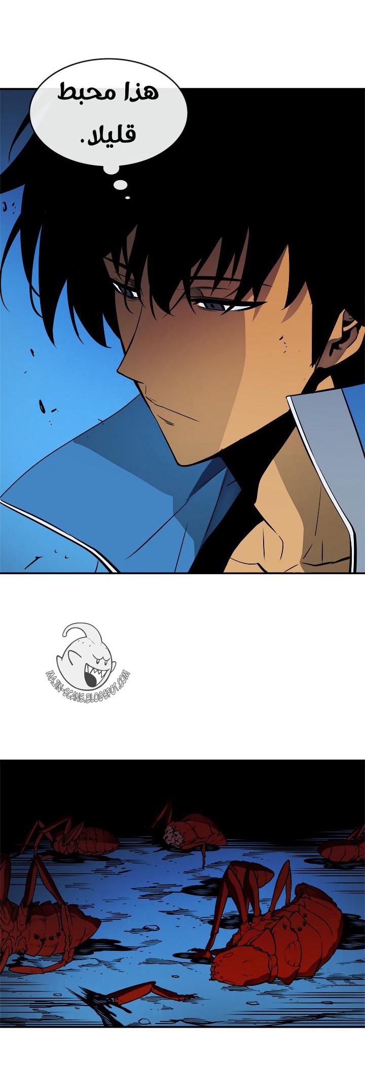 Read Solo Leveling AR Manga Online