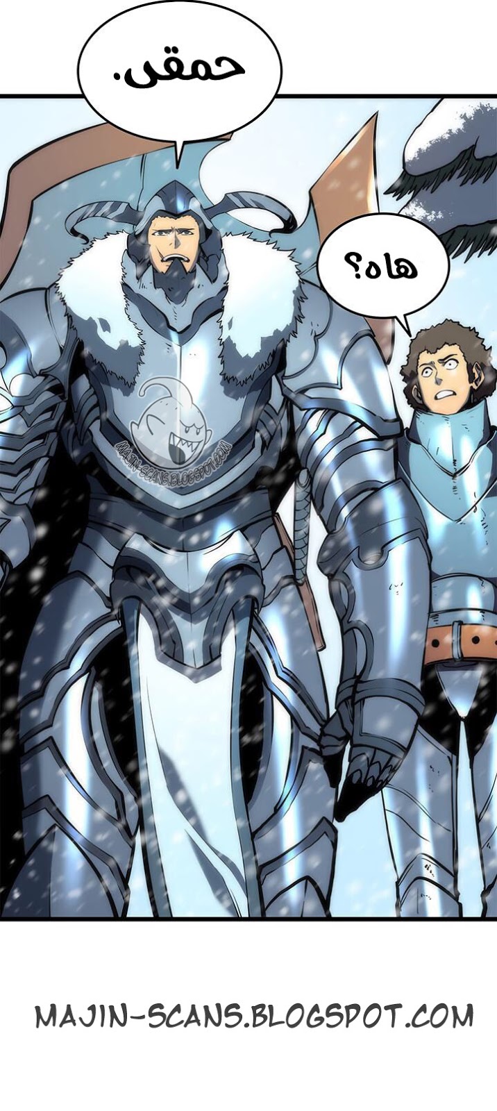 Read Solo Leveling AR Manga Online